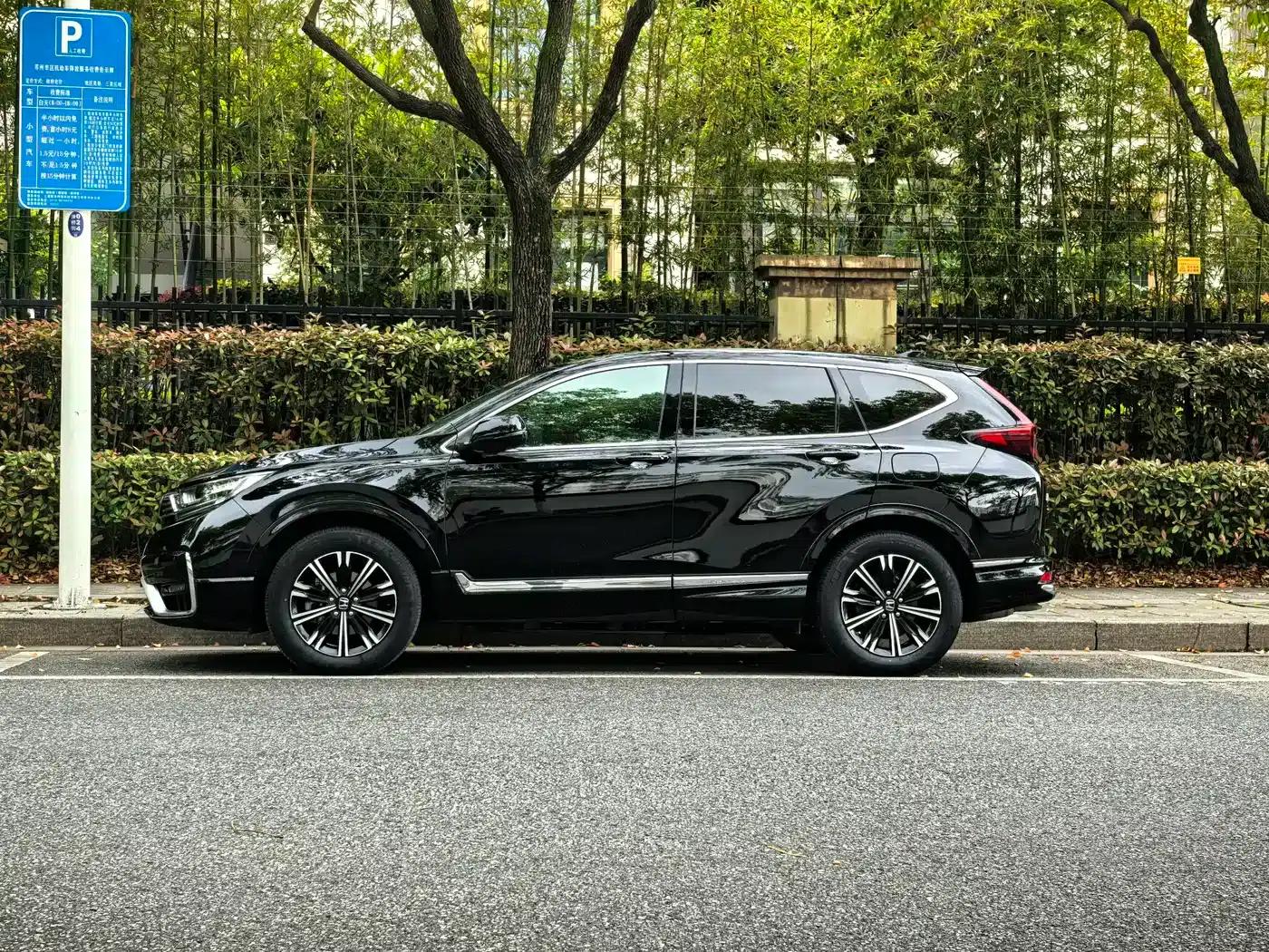 Honda CR-V PHEV 2021 Model E+ Hybrid 2.0L Premium Edition — миниатюра 3
