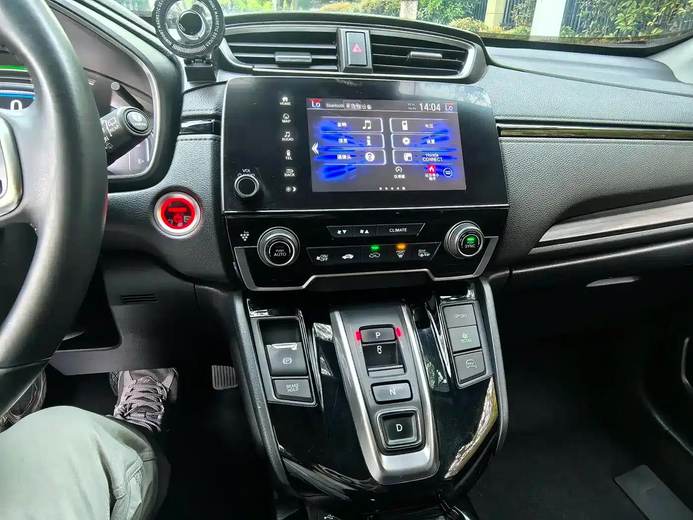 Honda CR-V PHEV 2021 Model E+ Hybrid 2.0L Premium Edition — миниатюра 10
