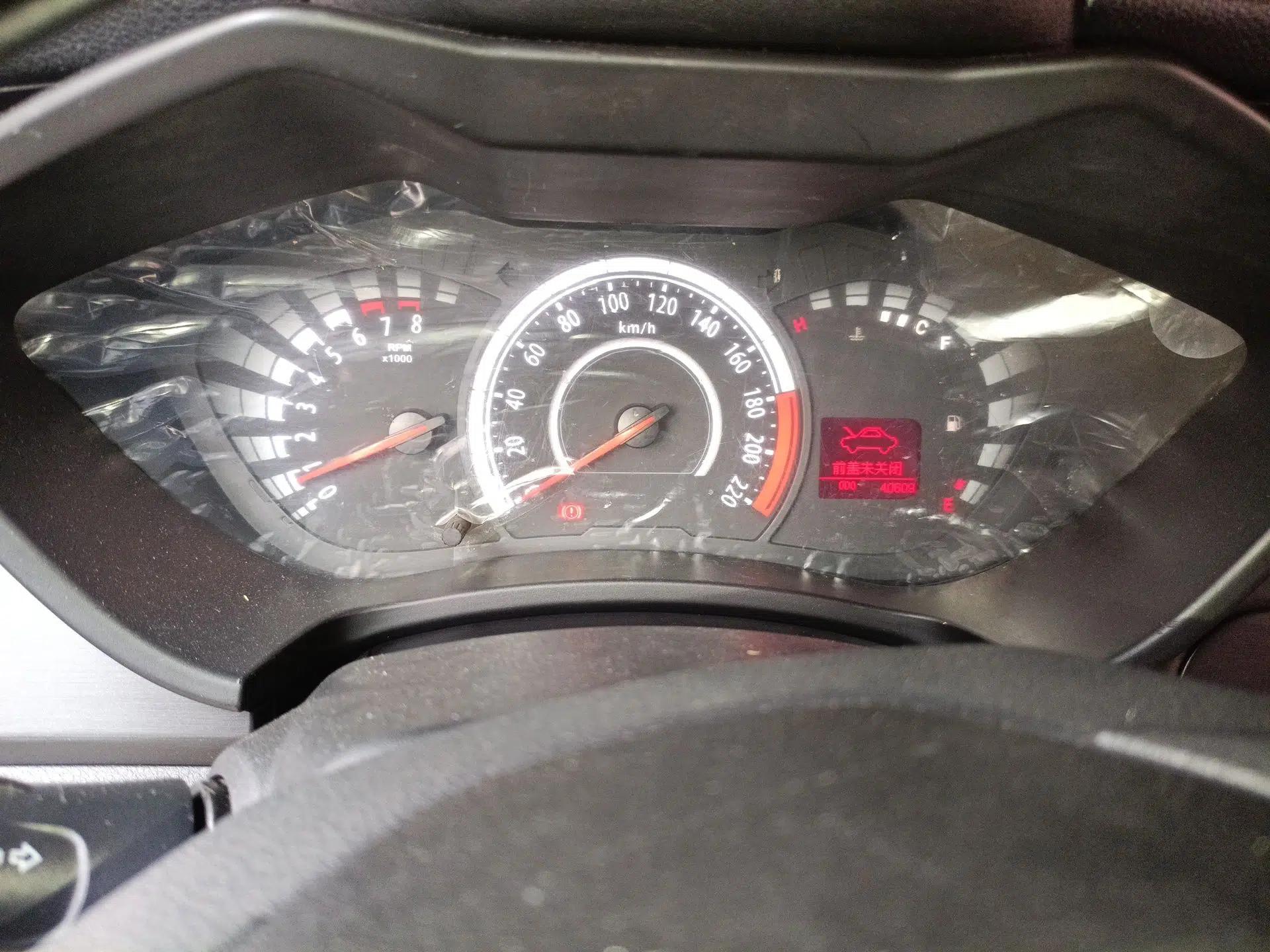 GAC Trumpchi GA3S Vision 2014 1.6L Manual Elite Edition — миниатюра 12