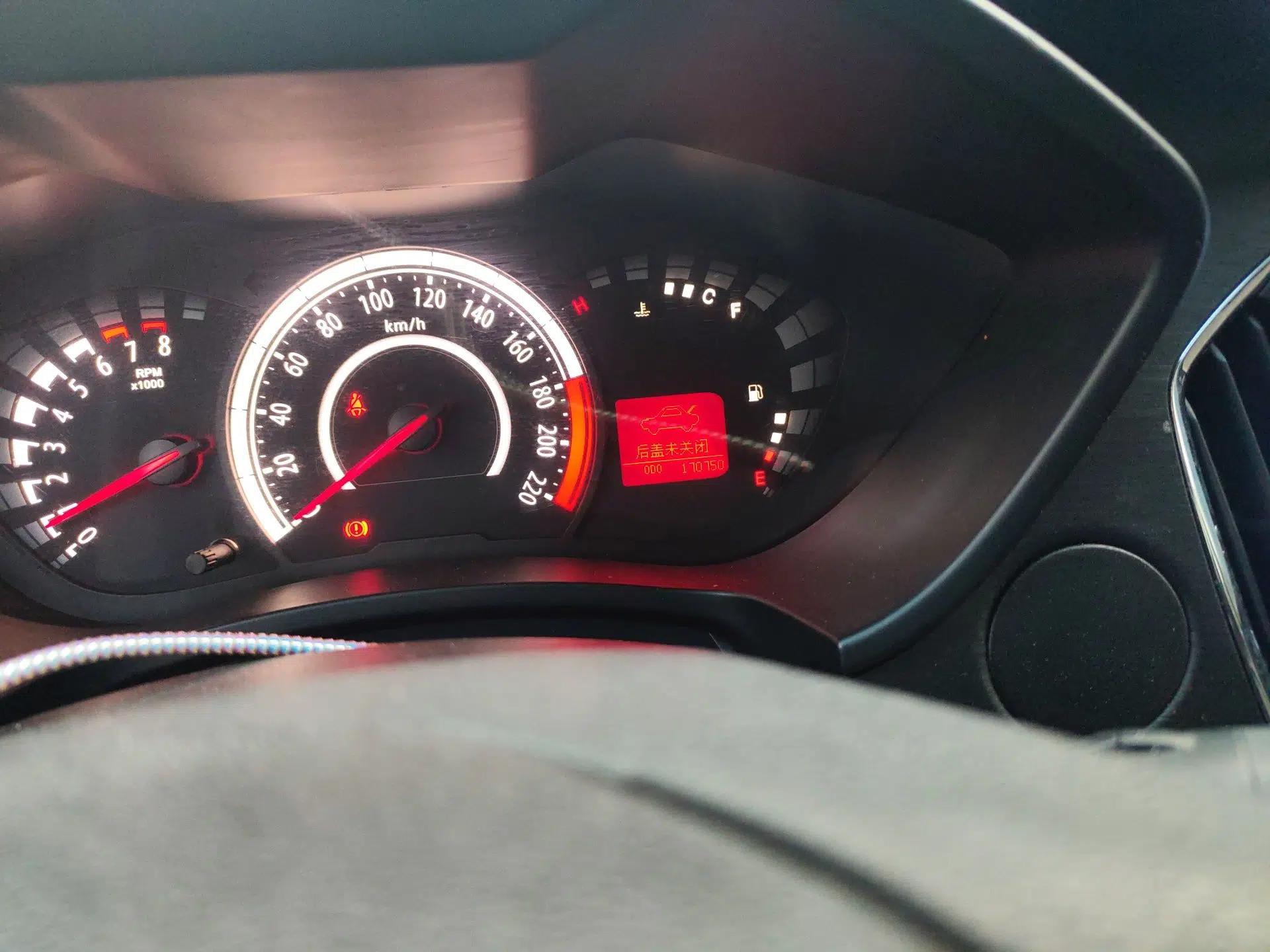 GAC Trumpchi GA3S Vision 2014 1.6L Manual Elite Edition — миниатюра 13