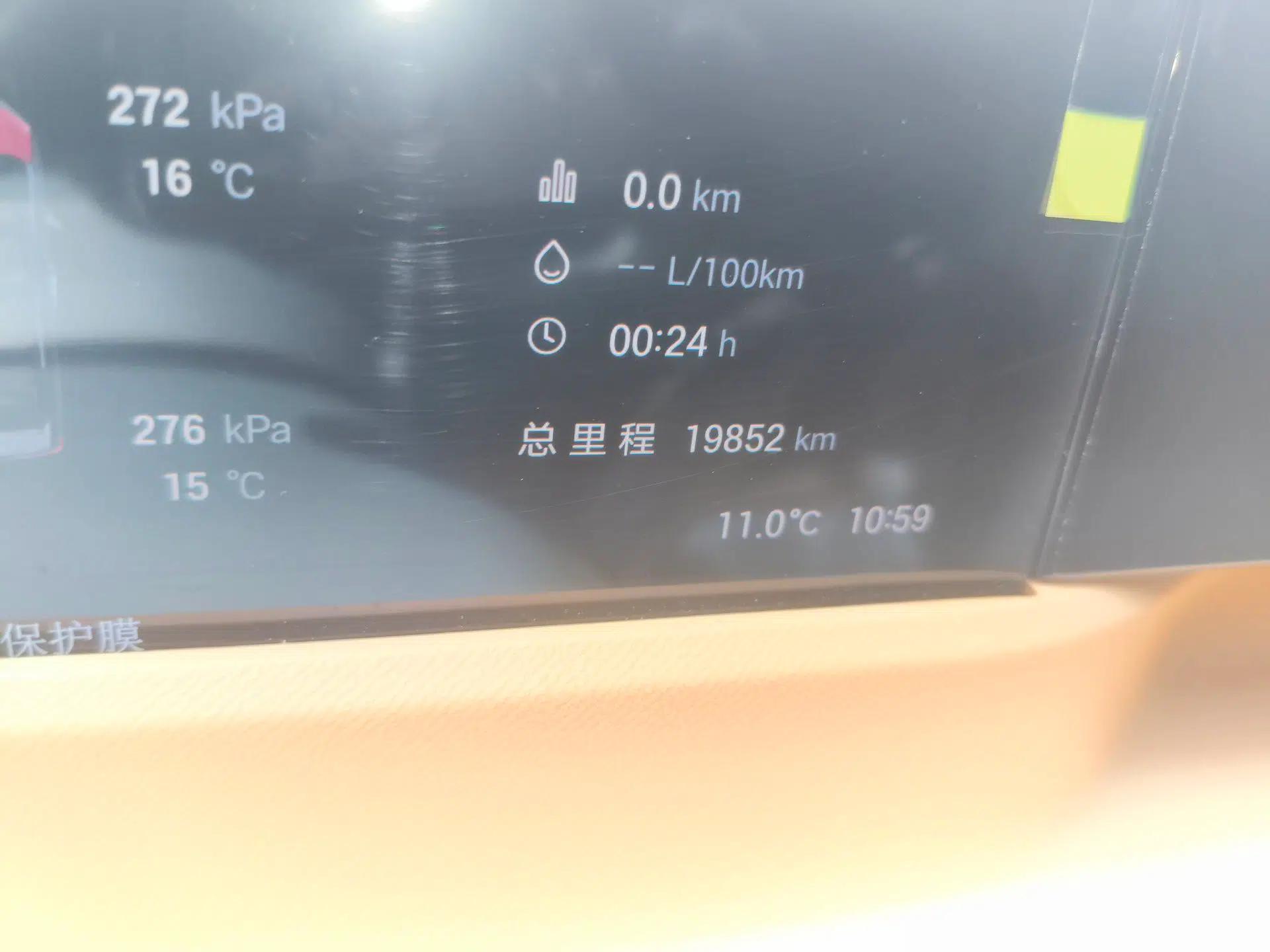 GAC Trumpchi E8 2024 Honor Series 2.0L Honor Edition — миниатюра 13