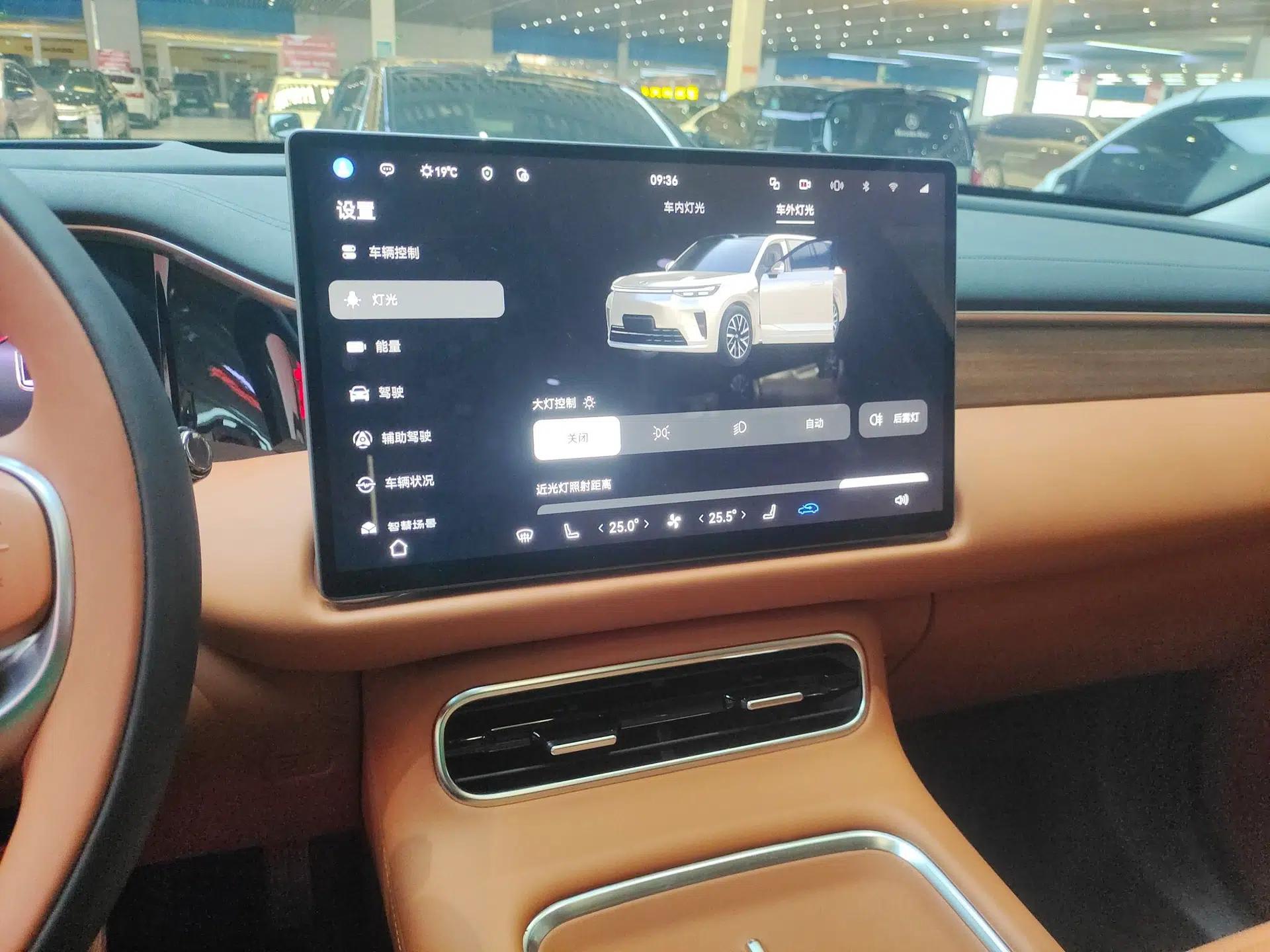 GAC Trumpchi S9 2025 Model Qiankun Ultra 6-Seater — миниатюра 16