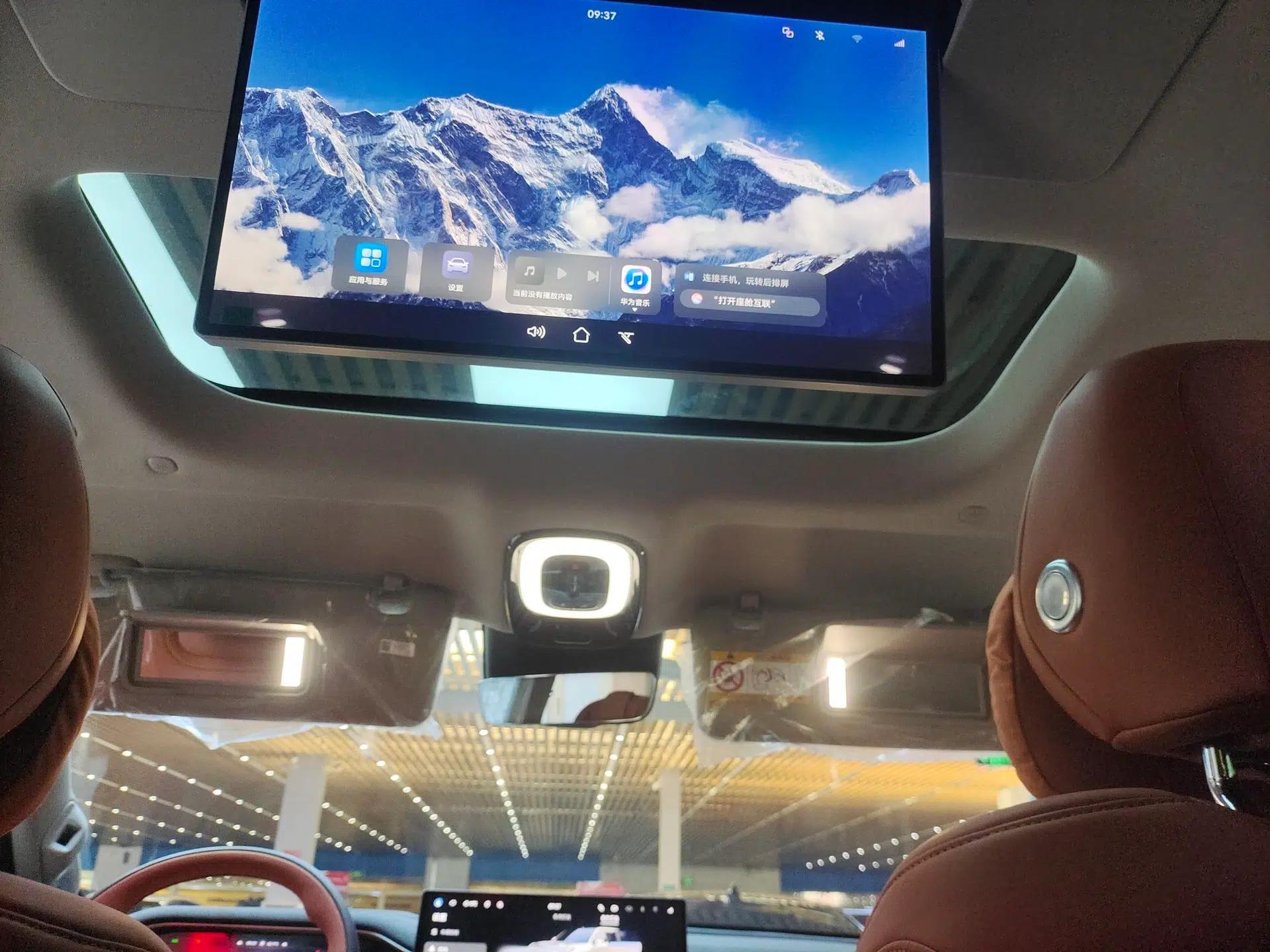 GAC Trumpchi S9 2025 Model Qiankun Ultra 6-Seater — миниатюра 21