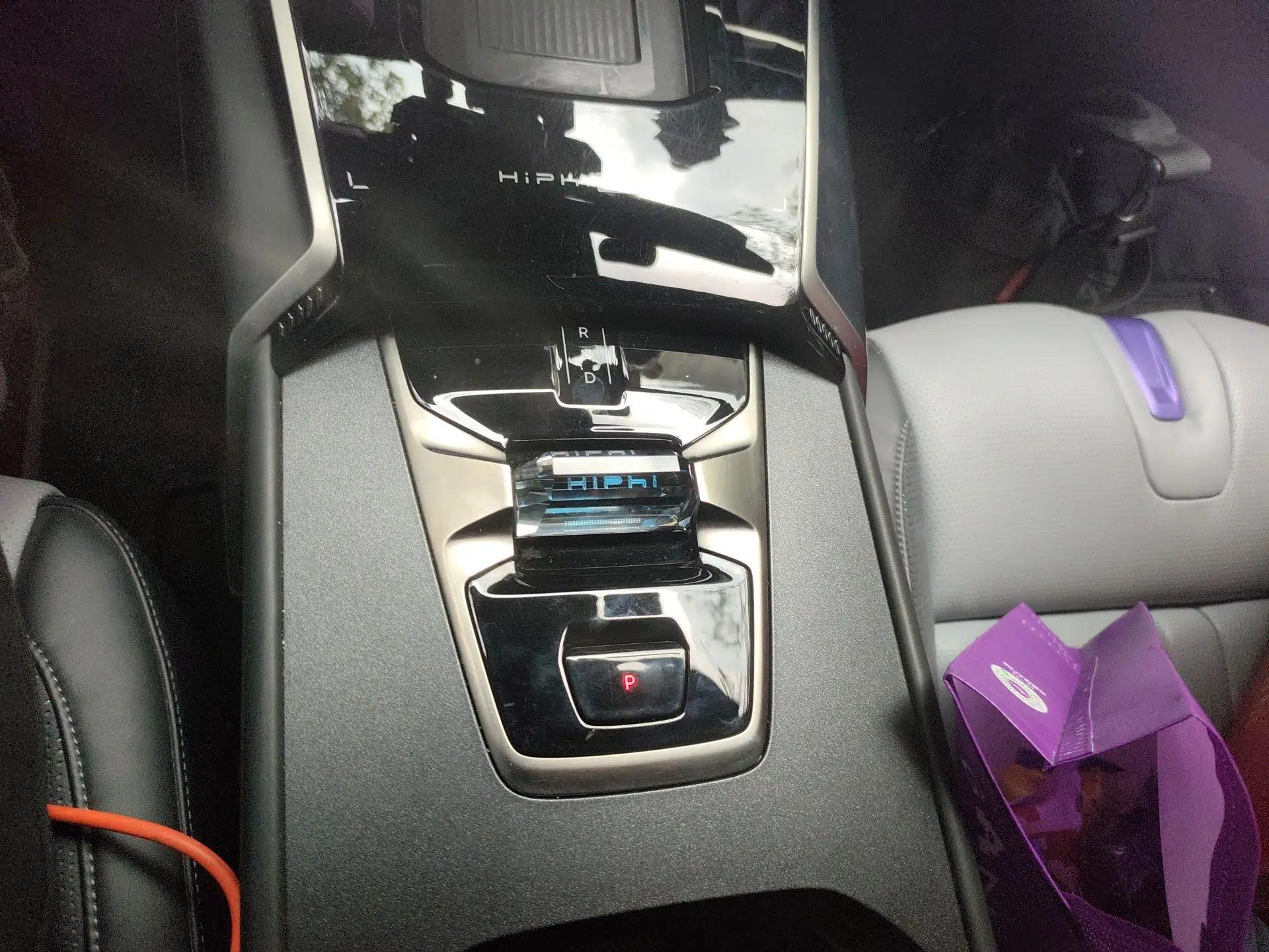 HiPhi Z 2023 Four-Seat Version — миниатюра 15