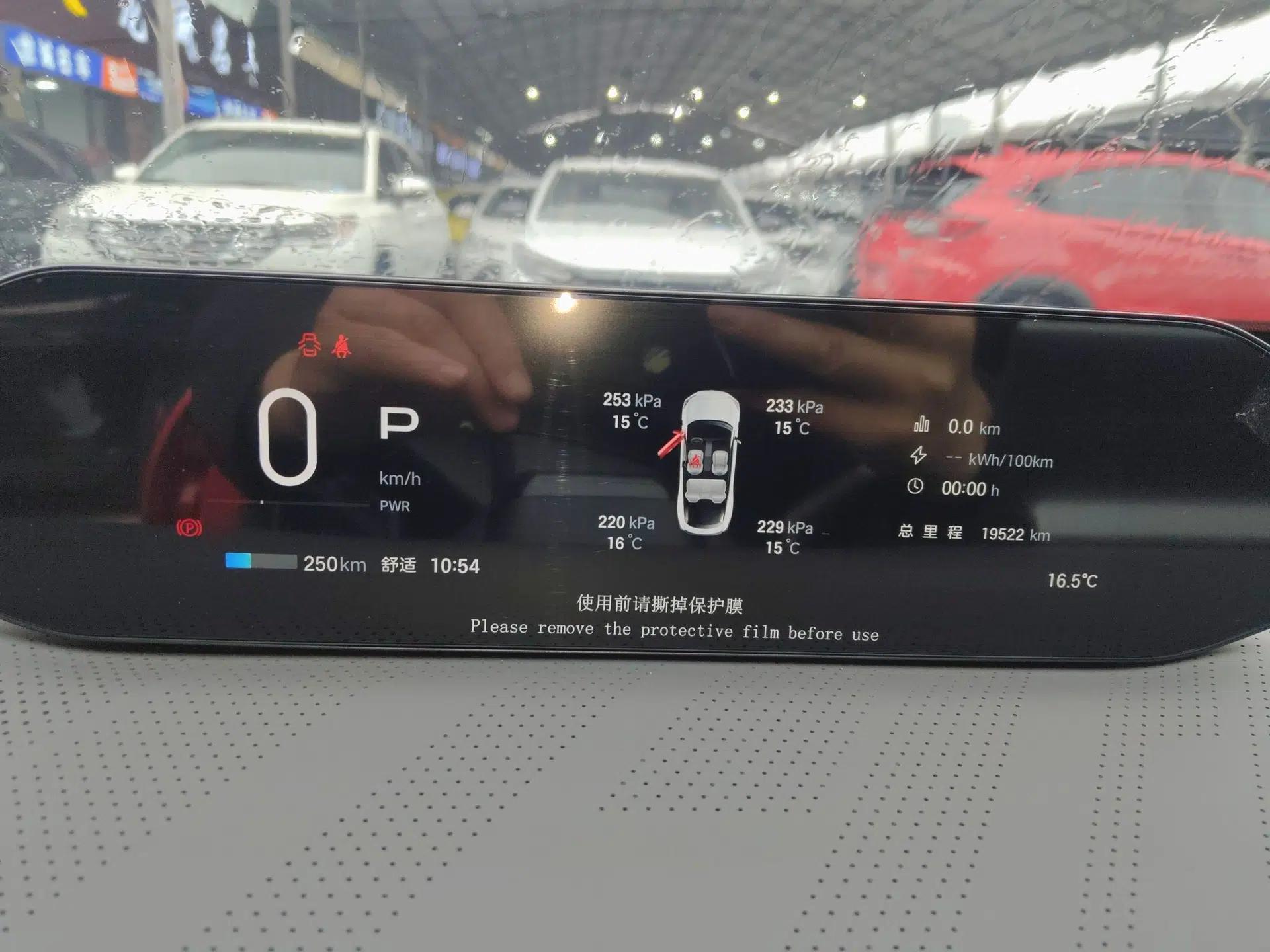 Hyptec GT 2025 710 Max Edition — миниатюра 15
