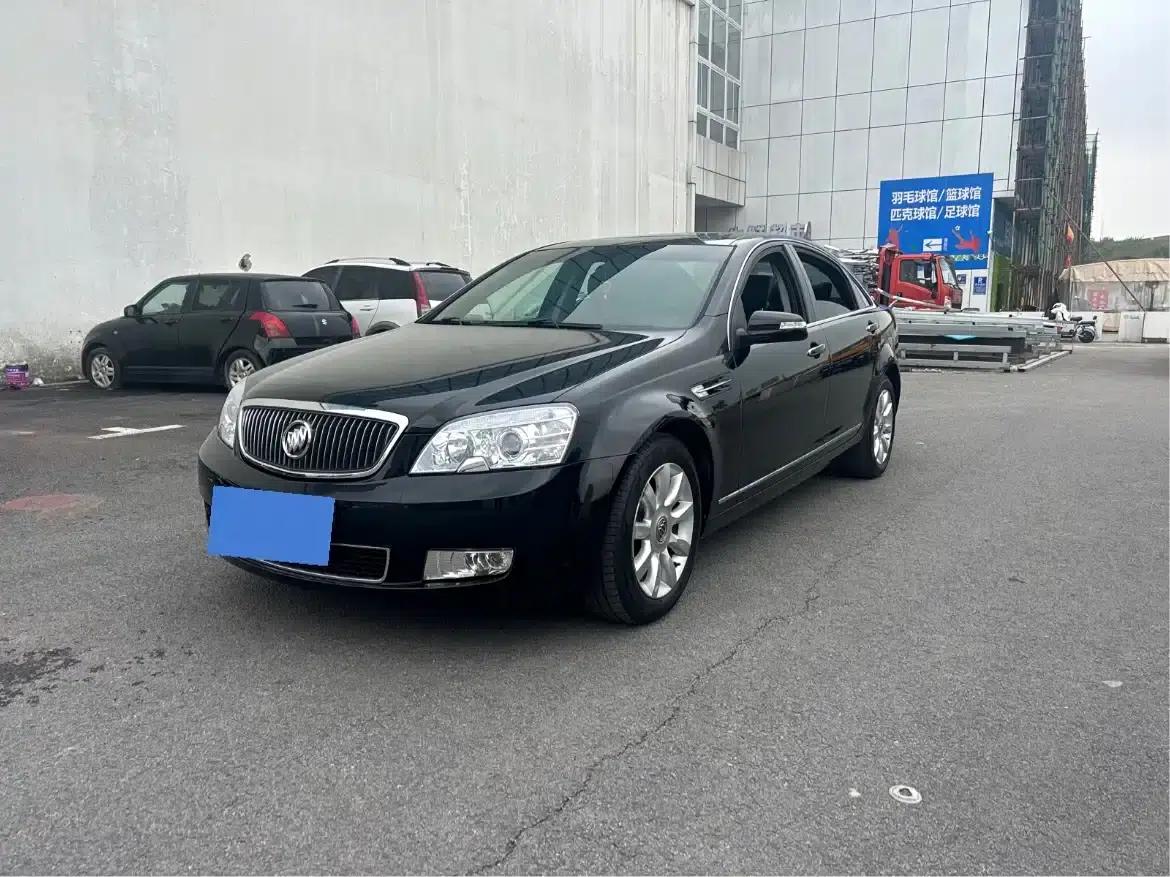 2011 Boao Forum Commemorative Edition Park Avenue — миниатюра 1