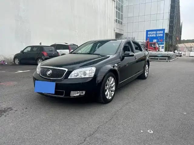 2011 Boao Forum Commemorative Edition Park Avenue