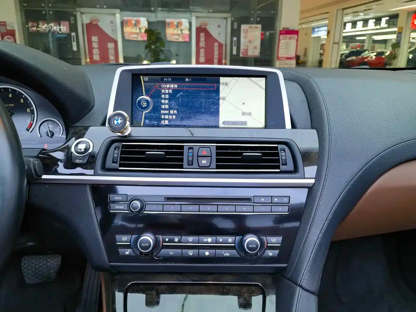 2013 BMW 6 Series 640i Convertible — миниатюра 7