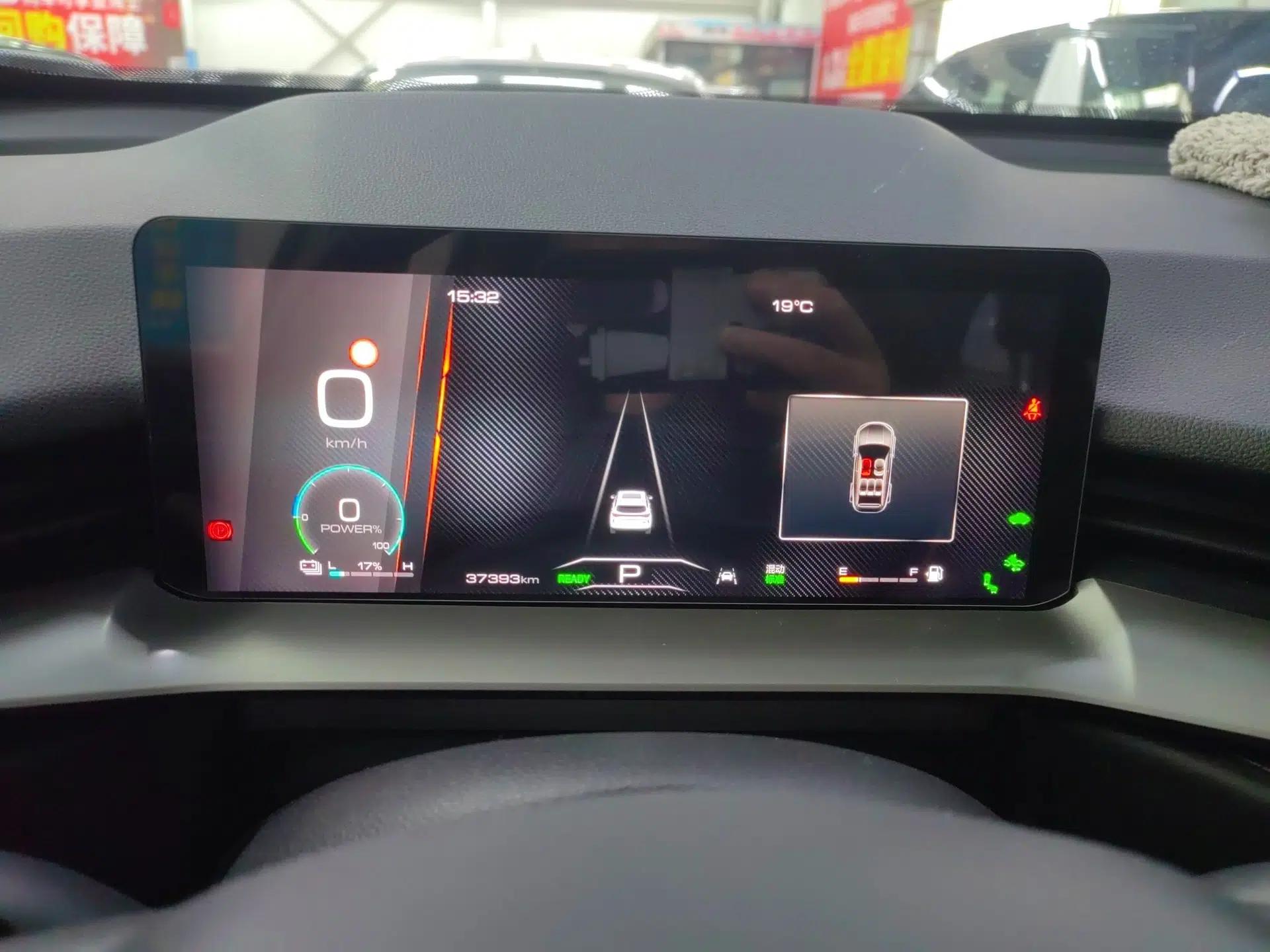 Haval H6 New Energy 2023 DHT-PHEV 55KM Enjoyment Edition — миниатюра 15