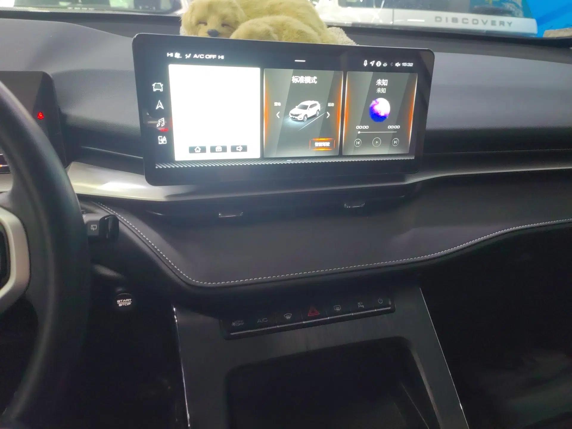 Haval H6 New Energy 2023 DHT-PHEV 55KM Enjoyment Edition — миниатюра 16