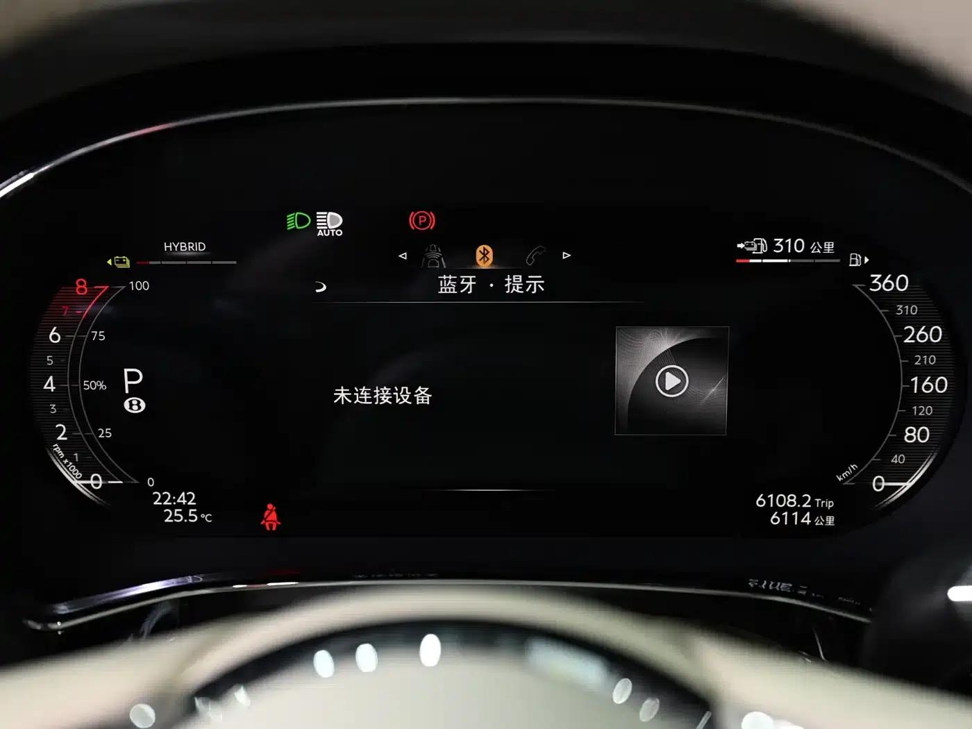 2026 Continental Plug-in Hybrid GT Base Model — миниатюра 12