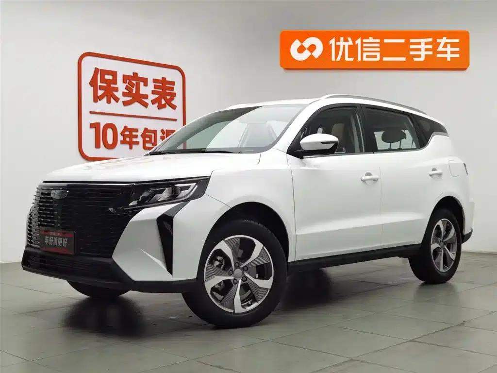 Haoyue PRO 2024 1.5T DCT Zongheng+ — миниатюра 1