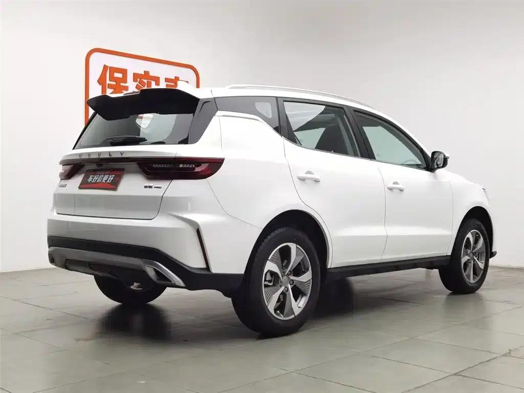 Haoyue PRO 2024 1.5T DCT Zongheng+ — миниатюра 2