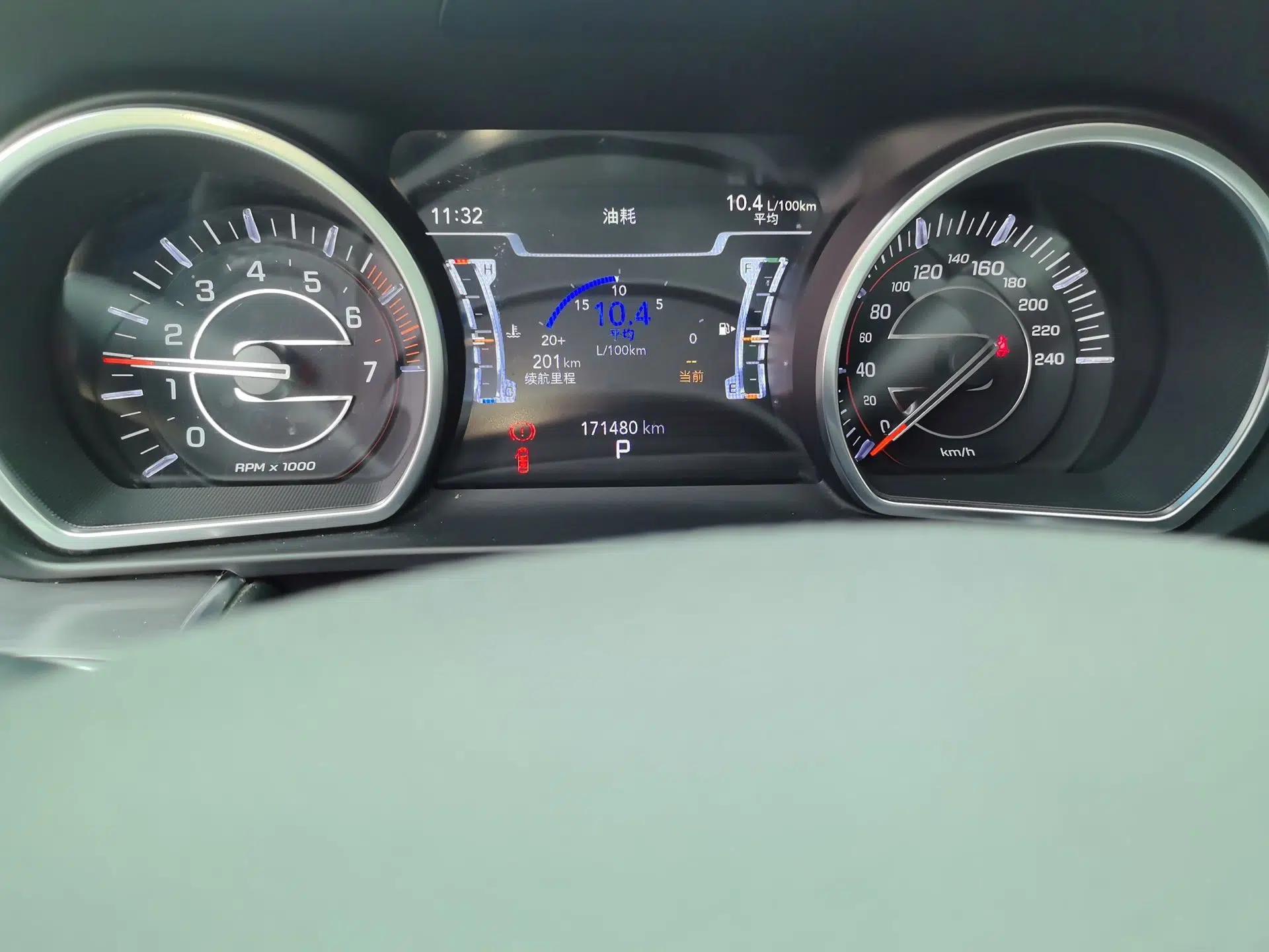 Jeep Commander 2018 2.0T Four-Wheel Drive Prestige Edition China V — миниатюра 13