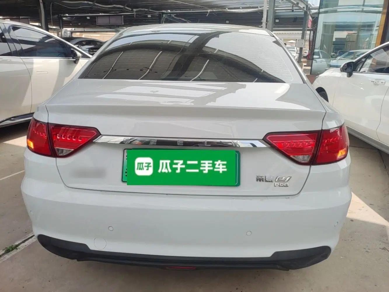 Geely Auto Emgrand New Energy 2021 EV Pro Ride-Hailing Edition — миниатюра 5