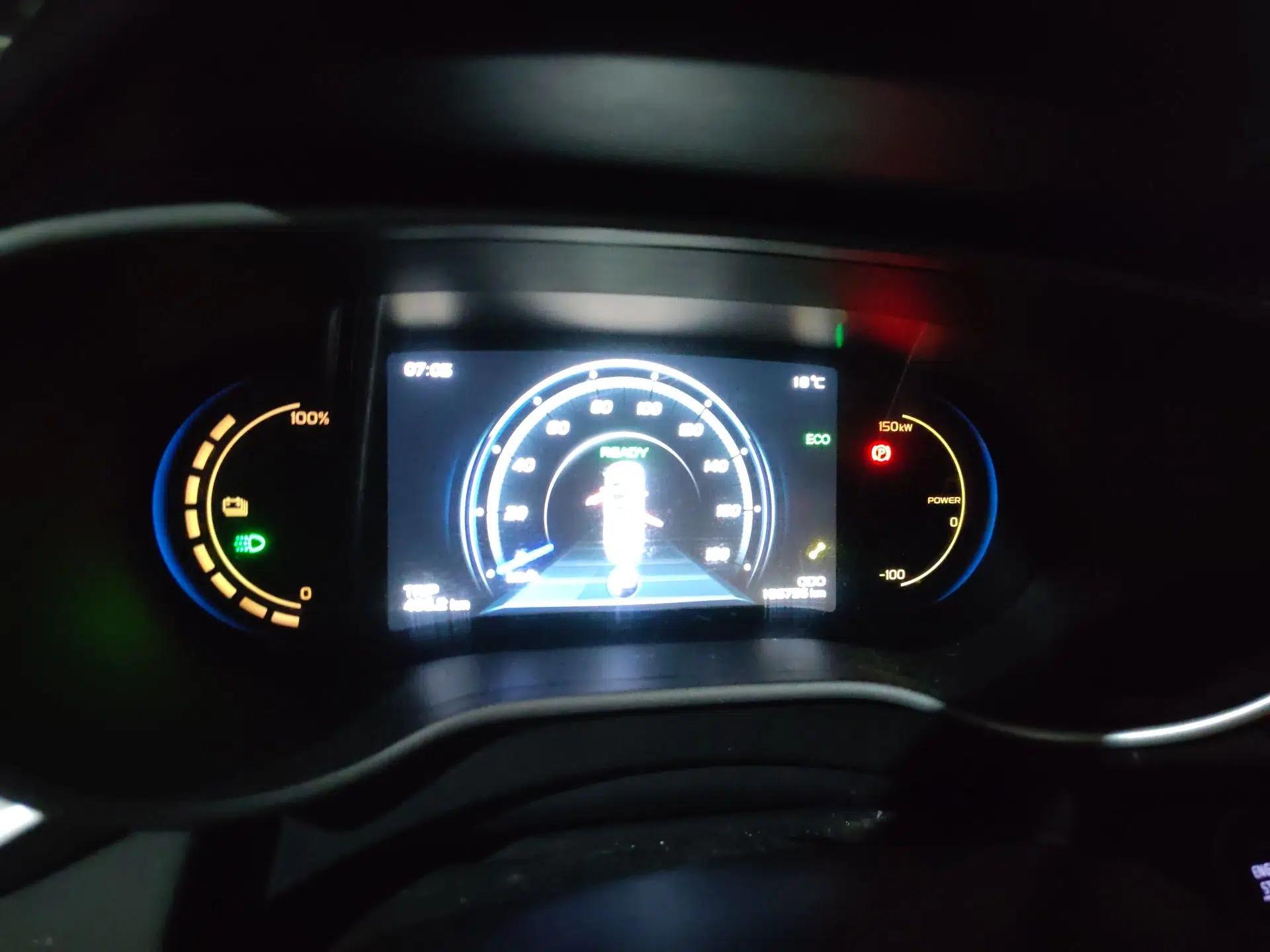 Geely Auto Emgrand New Energy 2018 EV450 Ambition Model — миниатюра 12