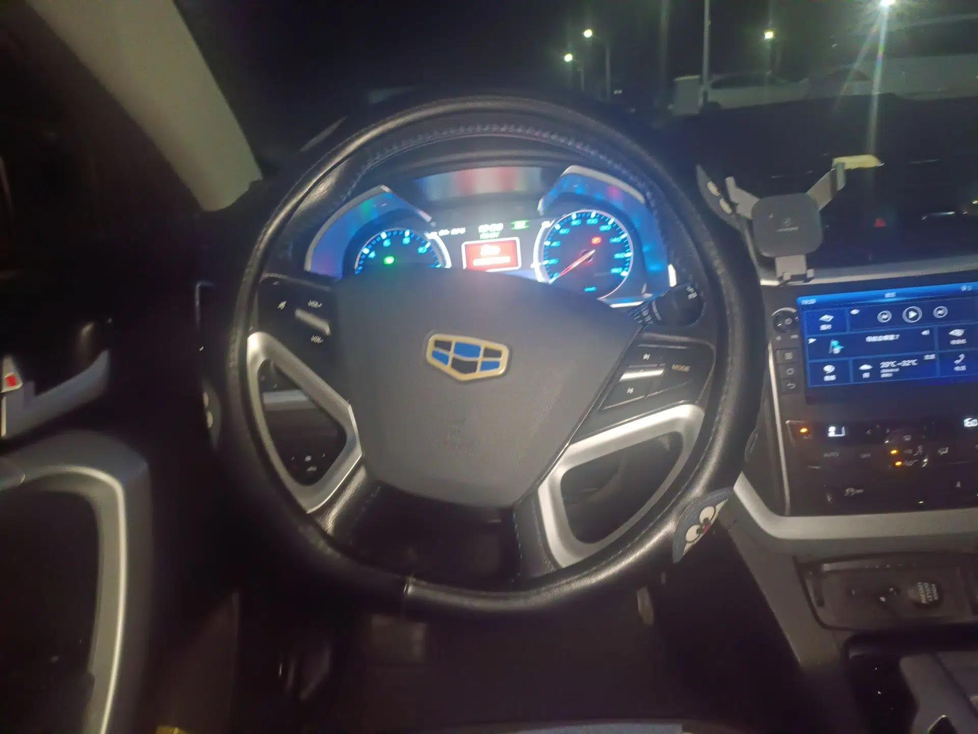 Geely Auto Emgrand New Energy 2016 EV Elite Model — миниатюра 11