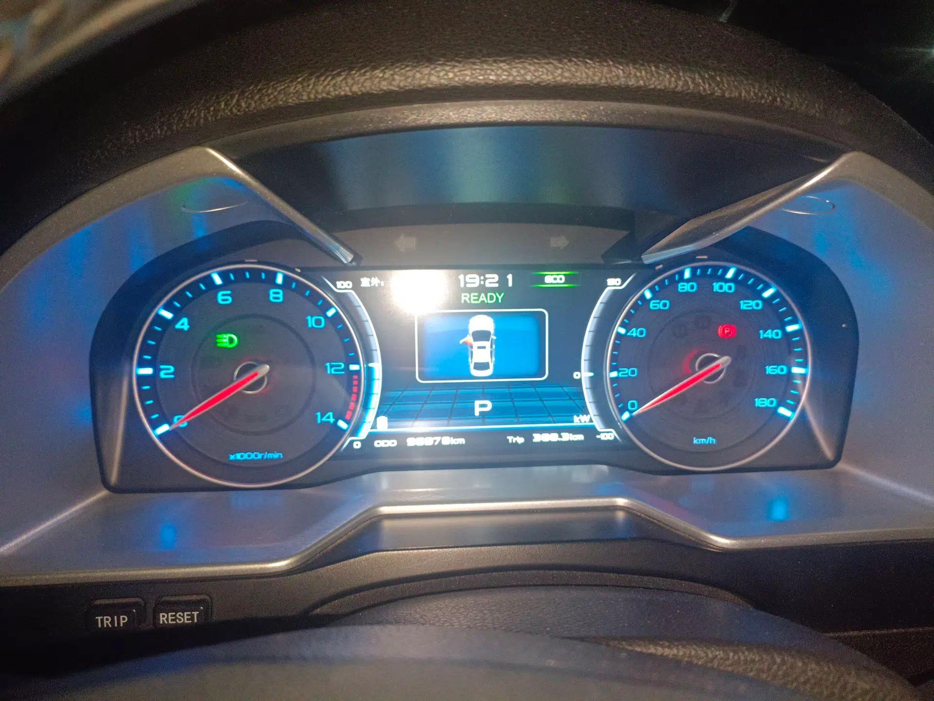 Geely Auto Emgrand New Energy 2016 EV Elite Model — миниатюра 12