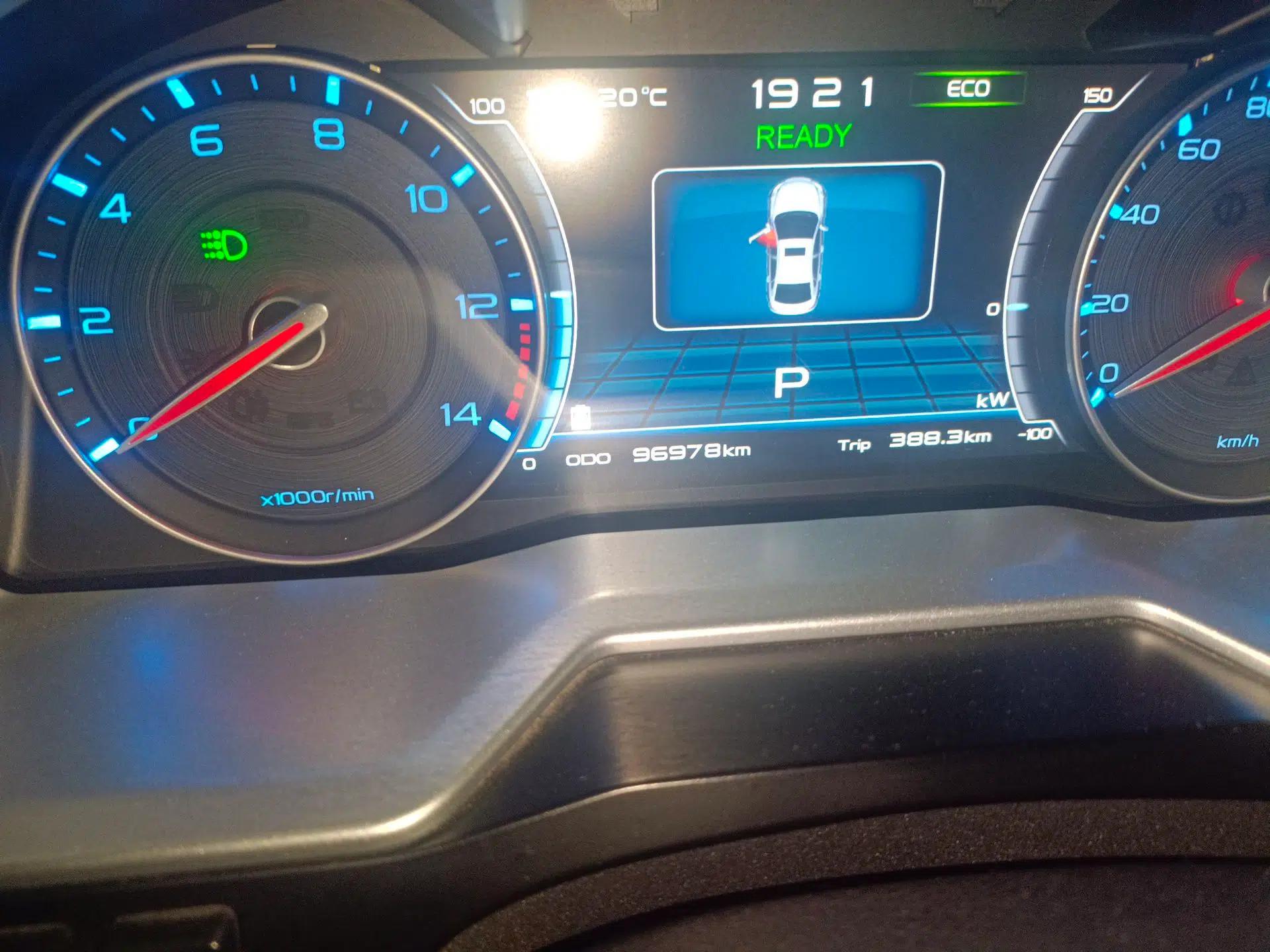 Geely Auto Emgrand New Energy 2016 EV Elite Model — миниатюра 13