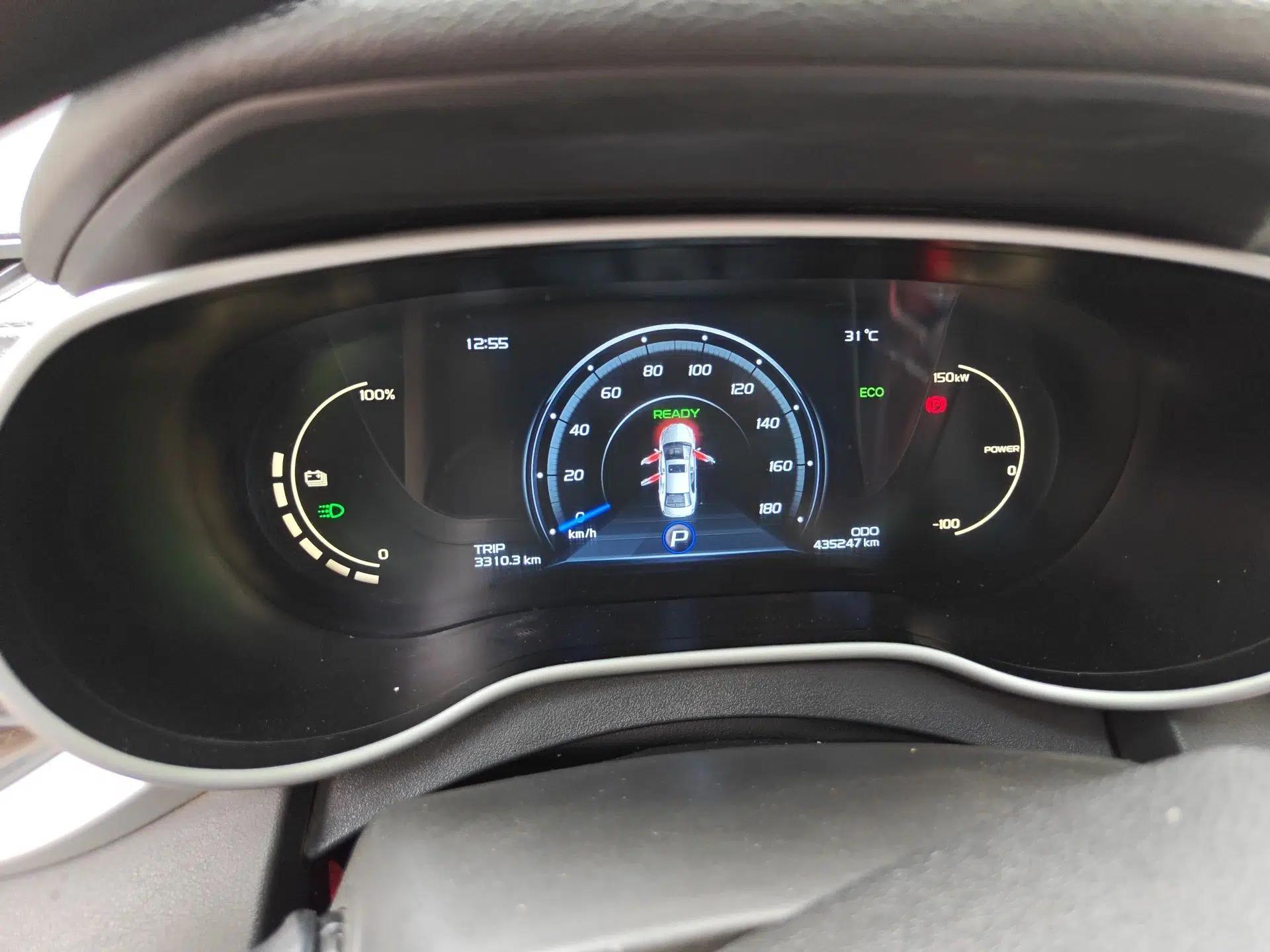 Geely Auto Emgrand New Energy 2018 EV450 Ambition Model — миниатюра 12