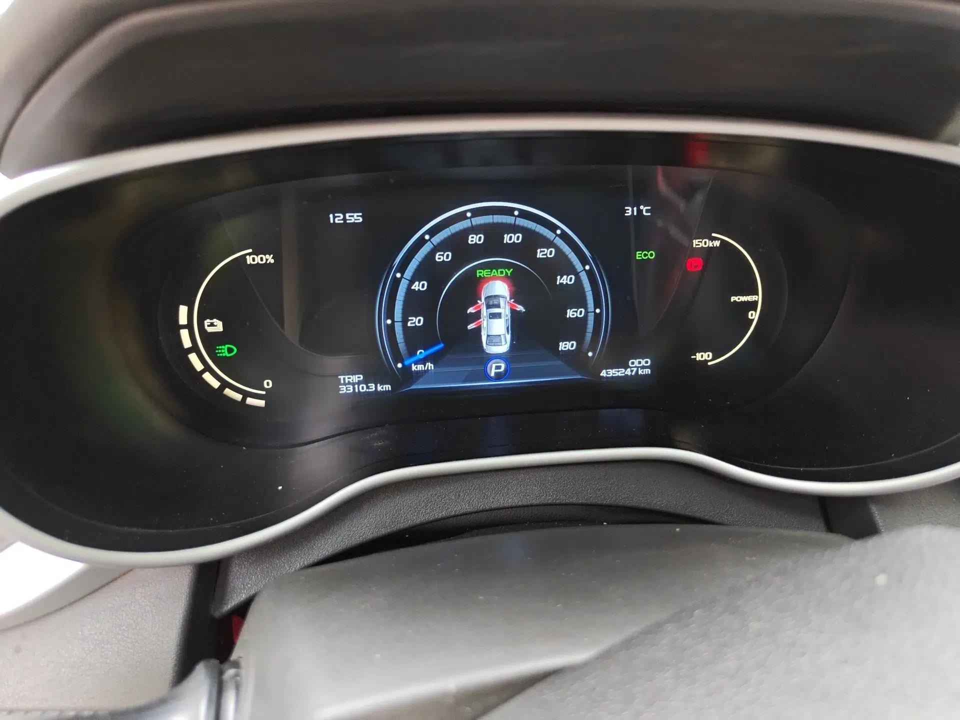 Geely Auto Emgrand New Energy 2018 EV450 Ambition Model — миниатюра 13
