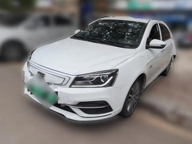 Geely Auto Emgrand New Energy 2018 EV450 Ambition Model