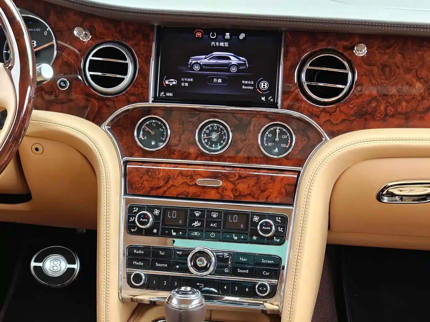 Mulsanne 2017 6.8T Long Wheelbase — миниатюра 12