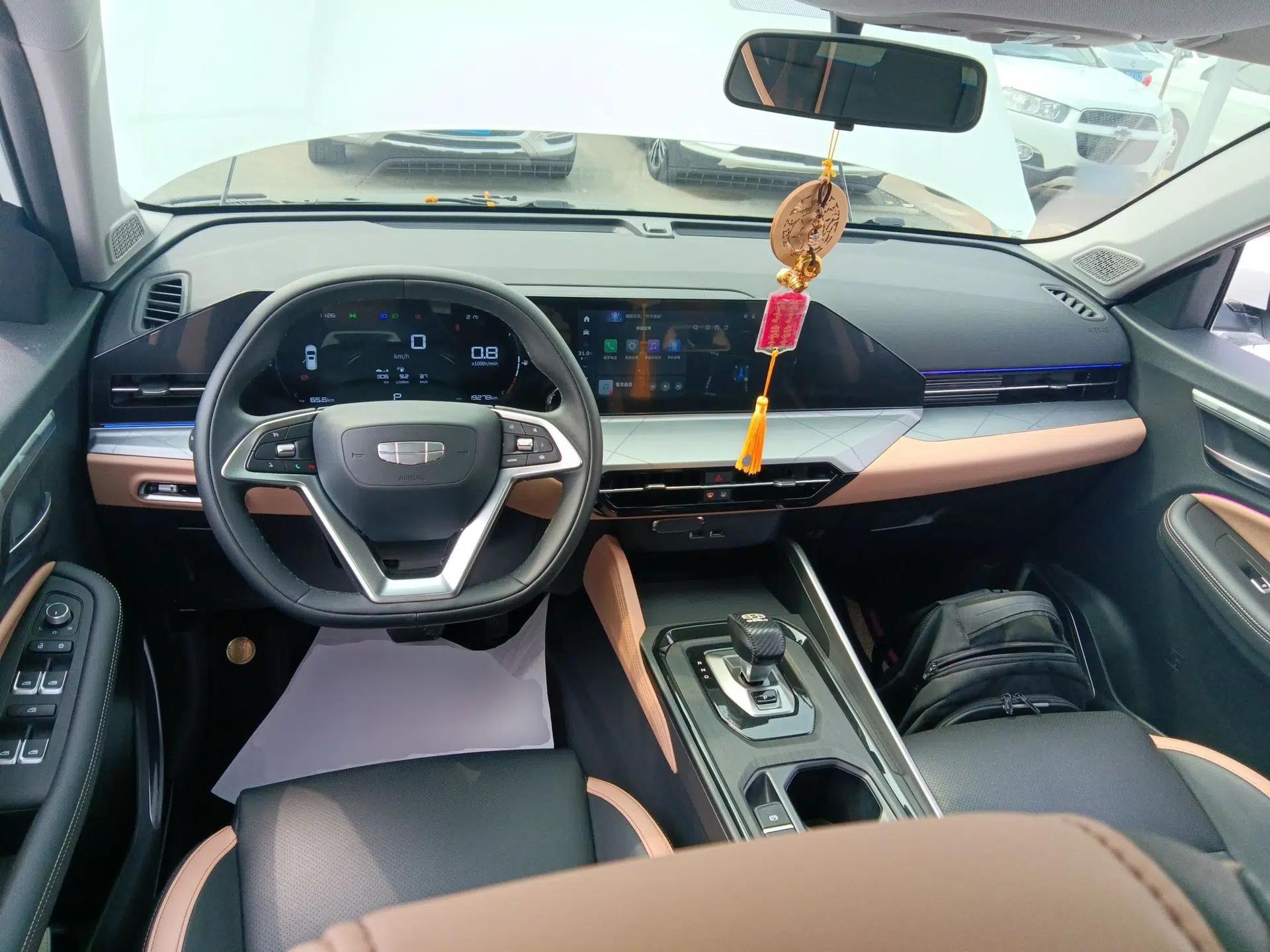 Geely Auto Haoyue PRO 2024 1.5T DCT Zongheng+ — миниатюра 12