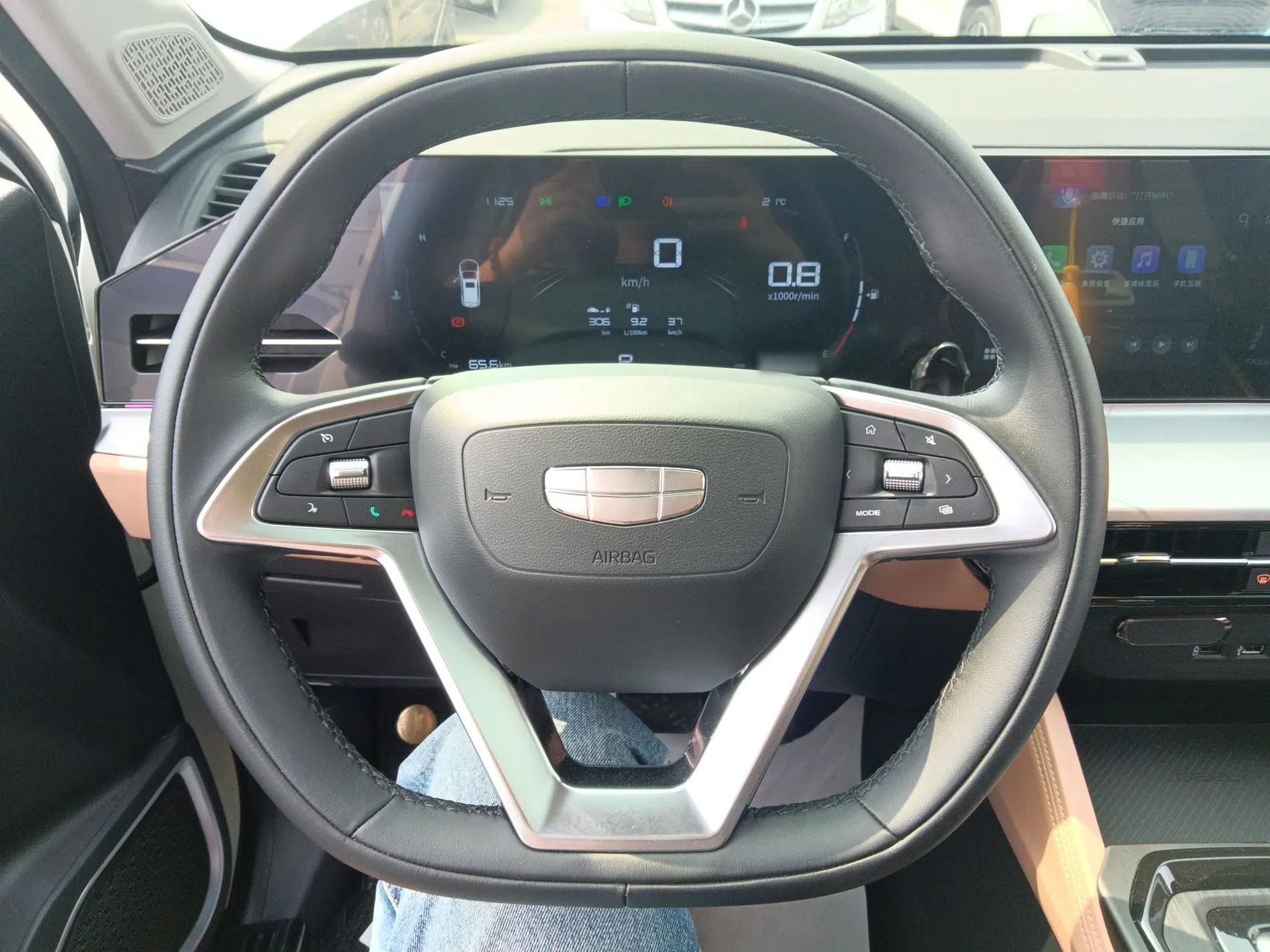 Geely Auto Haoyue PRO 2024 1.5T DCT Zongheng+ — миниатюра 13
