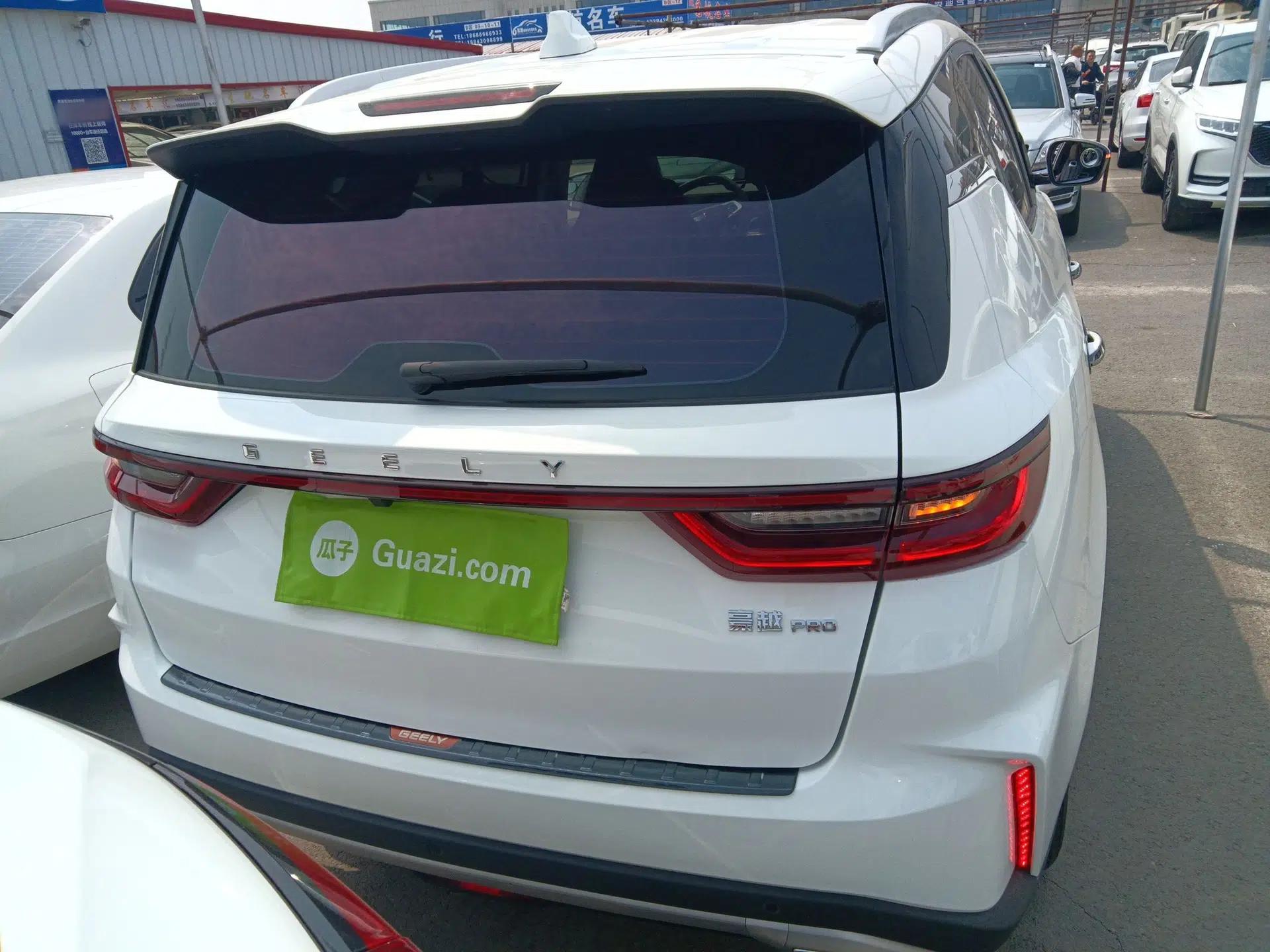 Geely Auto Haoyue PRO 2024 1.5T DCT Zongheng+ — миниатюра 3