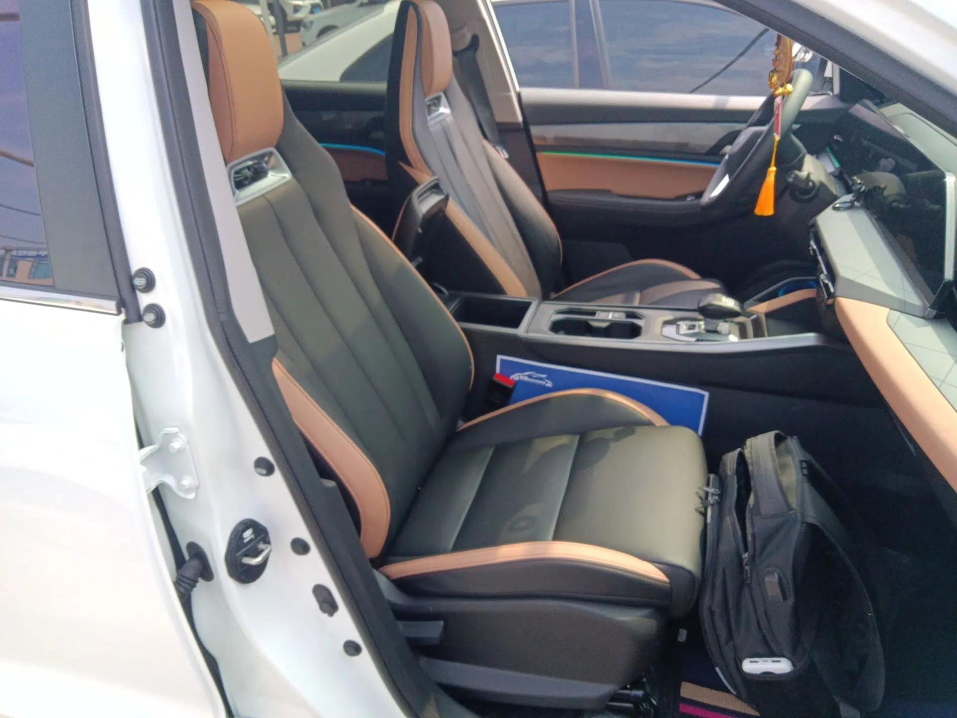 Geely Auto Haoyue PRO 2024 1.5T DCT Zongheng+ — миниатюра 23