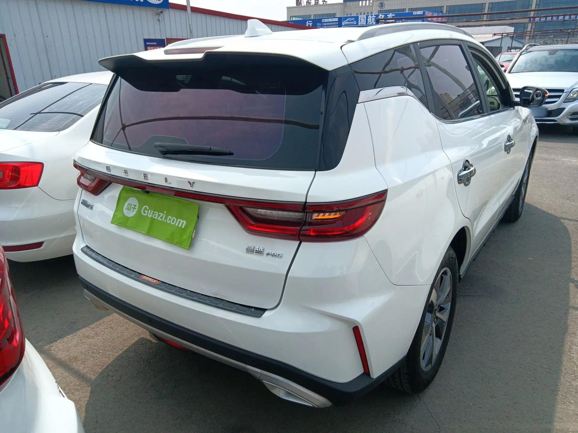 Geely Auto Haoyue PRO 2024 1.5T DCT Zongheng+ — миниатюра 4