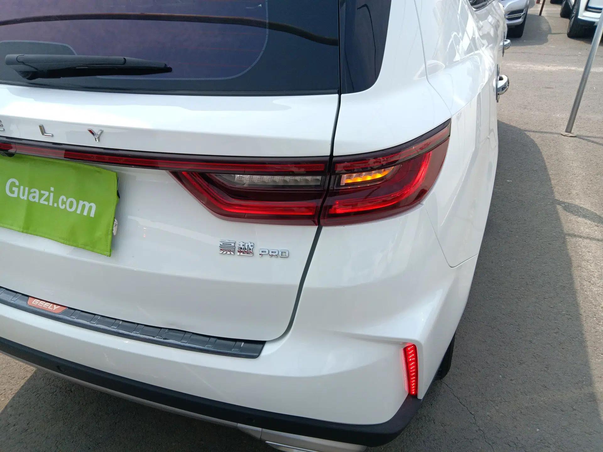 Geely Auto Haoyue PRO 2024 1.5T DCT Zongheng+ — миниатюра 8
