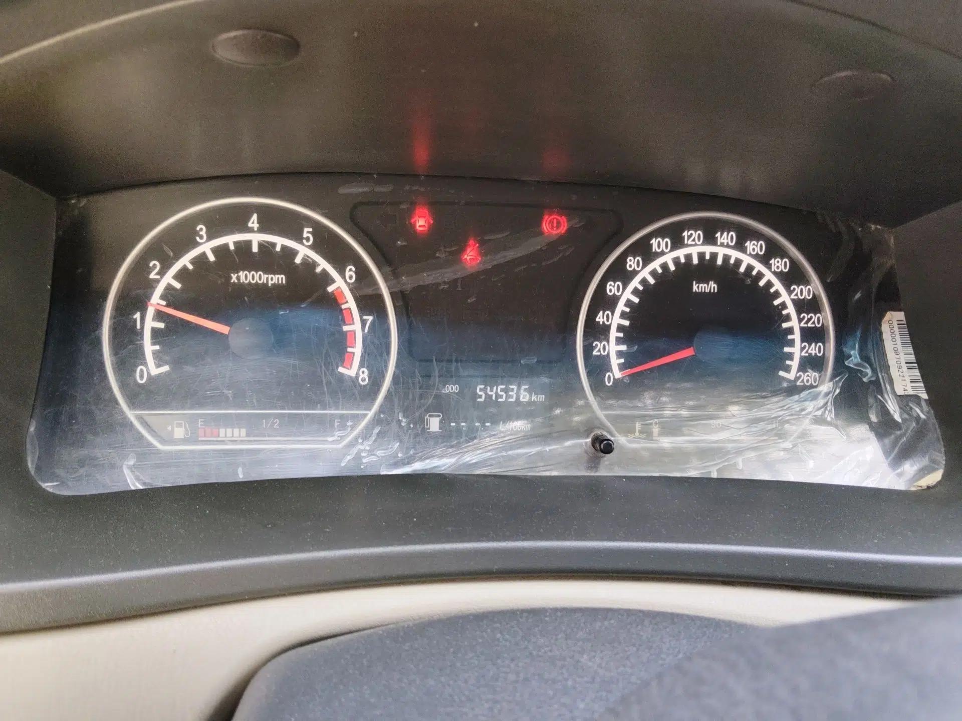 Geely Auto Ocean 2012 Energy-Saving Edition 1.5L Manual SuperDelight Model — миниатюра 12