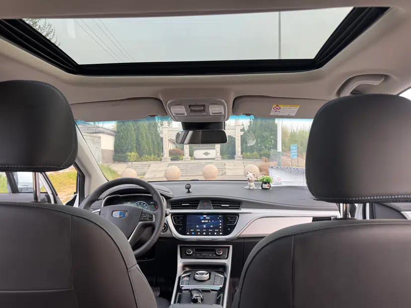 Geely Auto Emgrand GSe 2018 ZhenShang Model — миниатюра 16