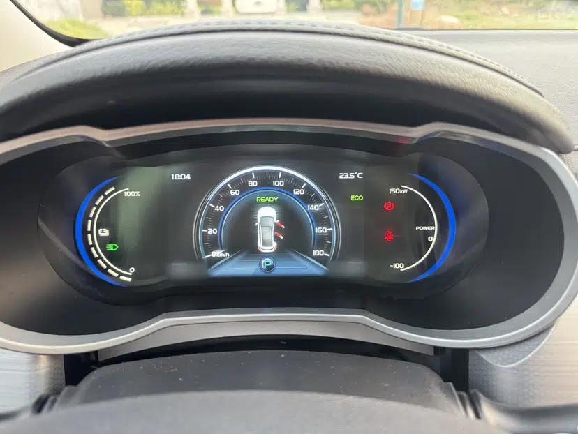 Geely Auto Emgrand GSe 2018 ZhenShang Model — миниатюра 22
