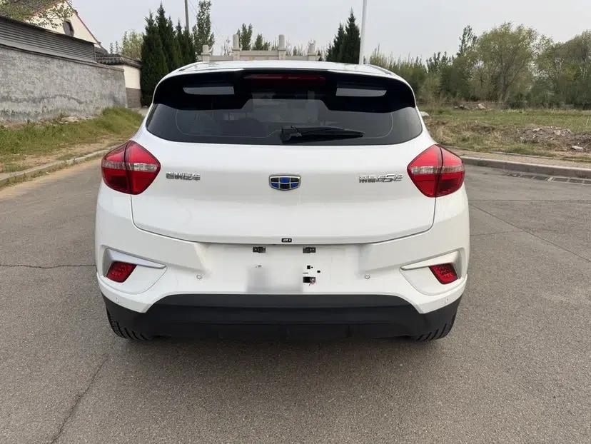 Geely Auto Emgrand GSe 2018 ZhenShang Model — миниатюра 4