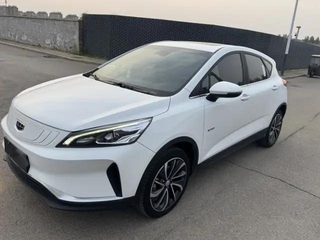 Geely Auto Emgrand GSe 2018 ZhenShang Model