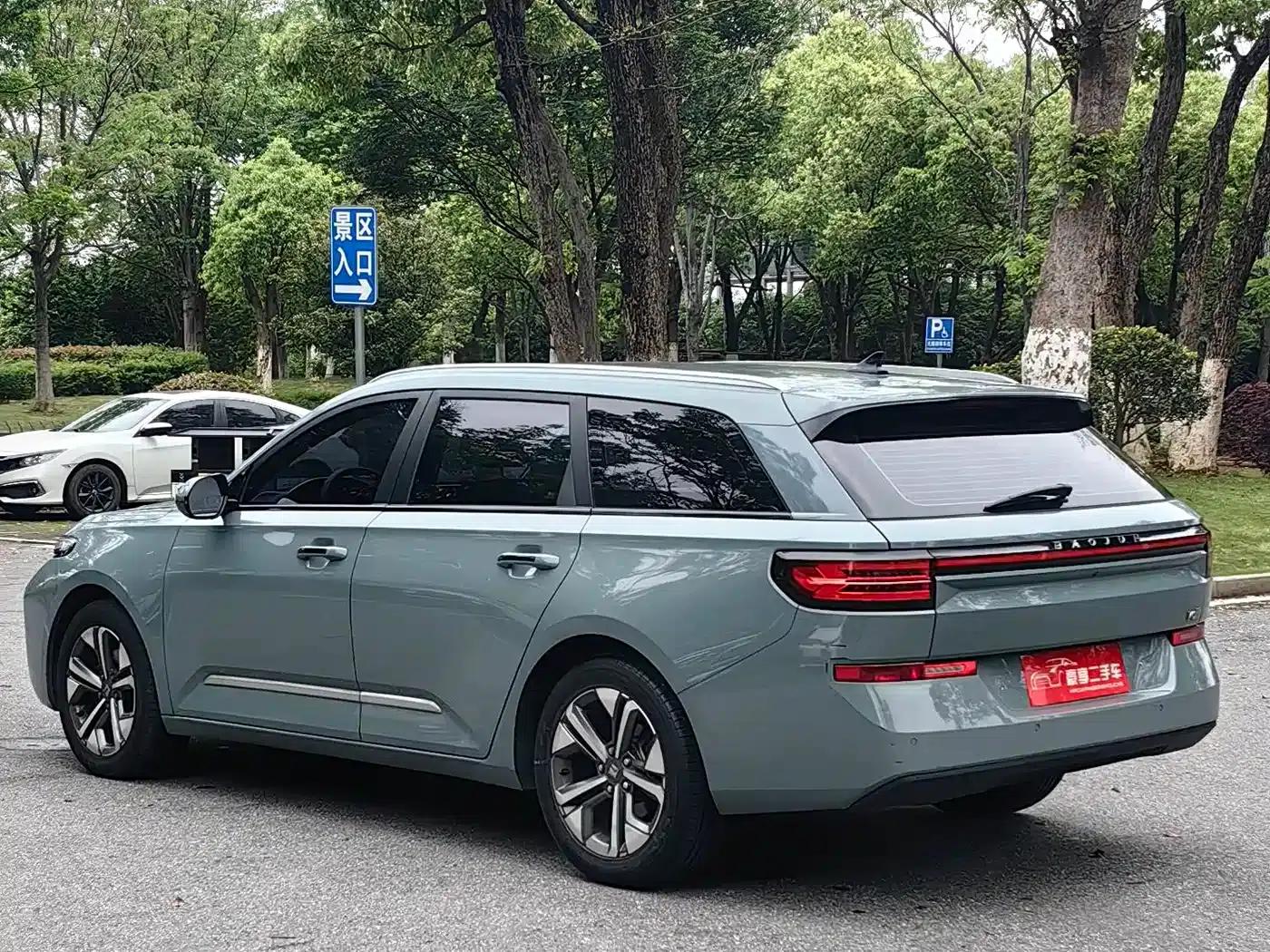 Baojun Valli 2021 1.5T Nagqu Fanxing CVT Flagship Edition — миниатюра 11