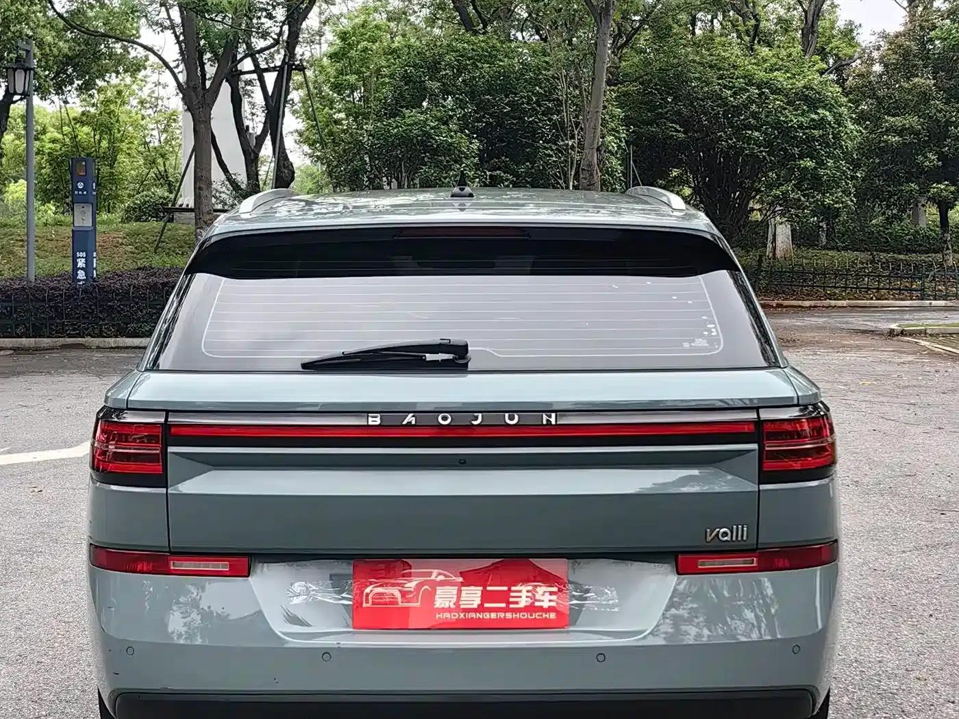 Baojun Valli 2021 1.5T Nagqu Fanxing CVT Flagship Edition — миниатюра 12