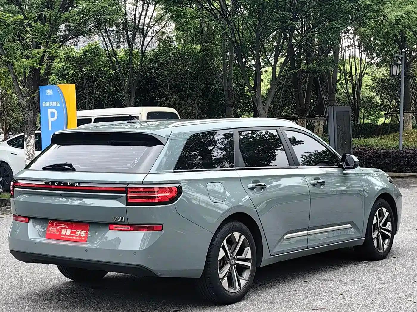 Baojun Valli 2021 1.5T Nagqu Fanxing CVT Flagship Edition — миниатюра 13