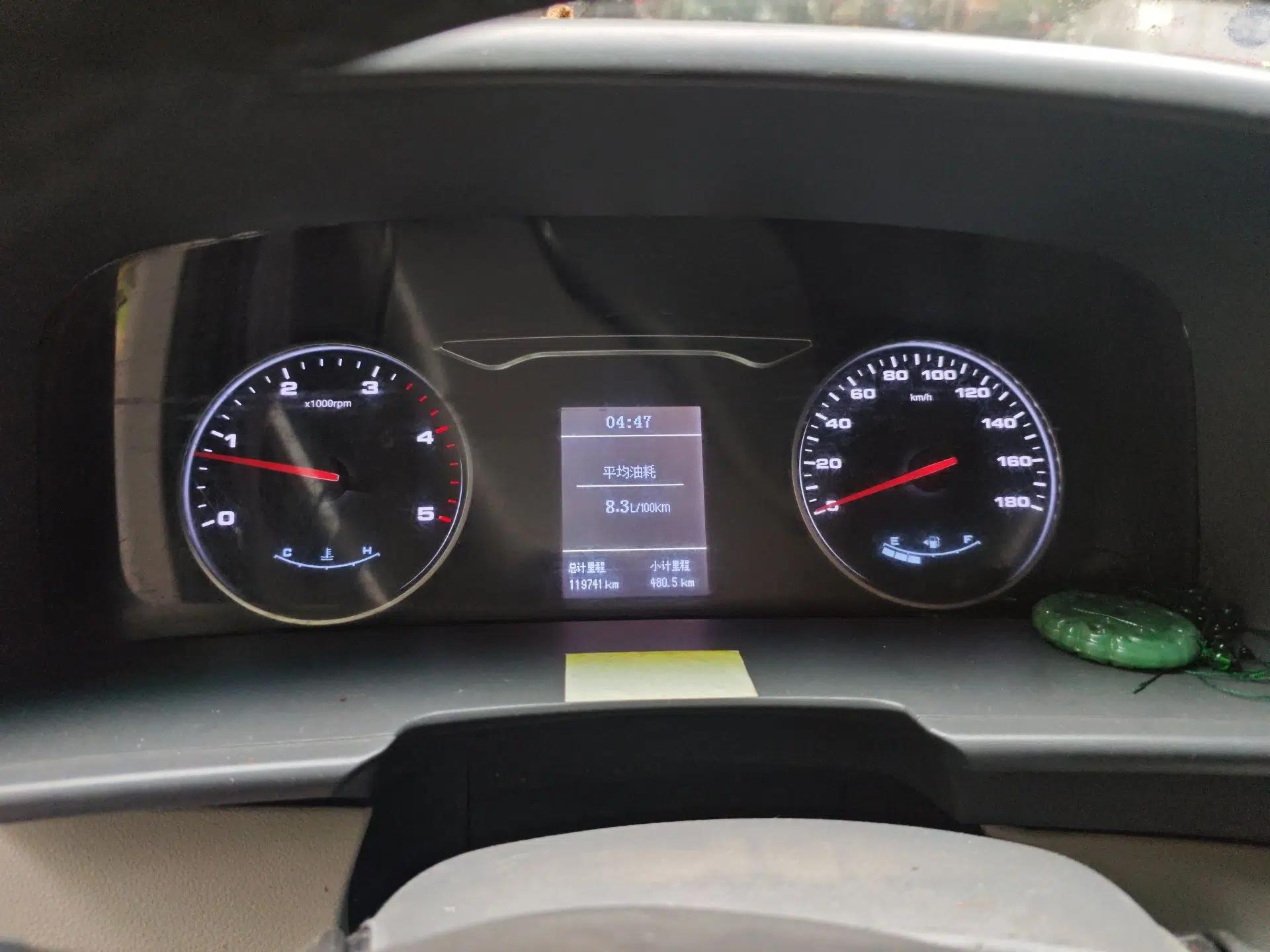 JAC Group Sunray 2018 2.7T 5-Series National Emission Standard V Star Express High-Roof — миниатюра 12