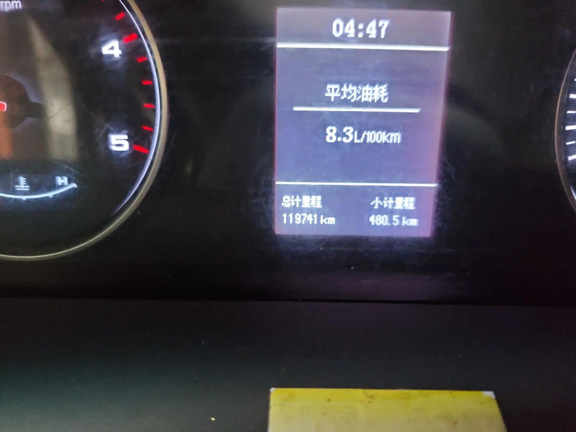 JAC Group Sunray 2018 2.7T 5-Series National Emission Standard V Star Express High-Roof — миниатюра 13