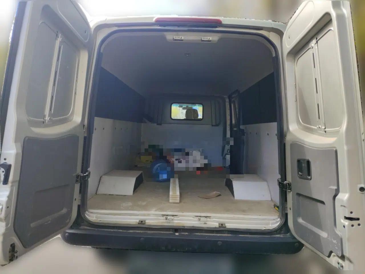 JAC Group Sunray  — миниатюра 20