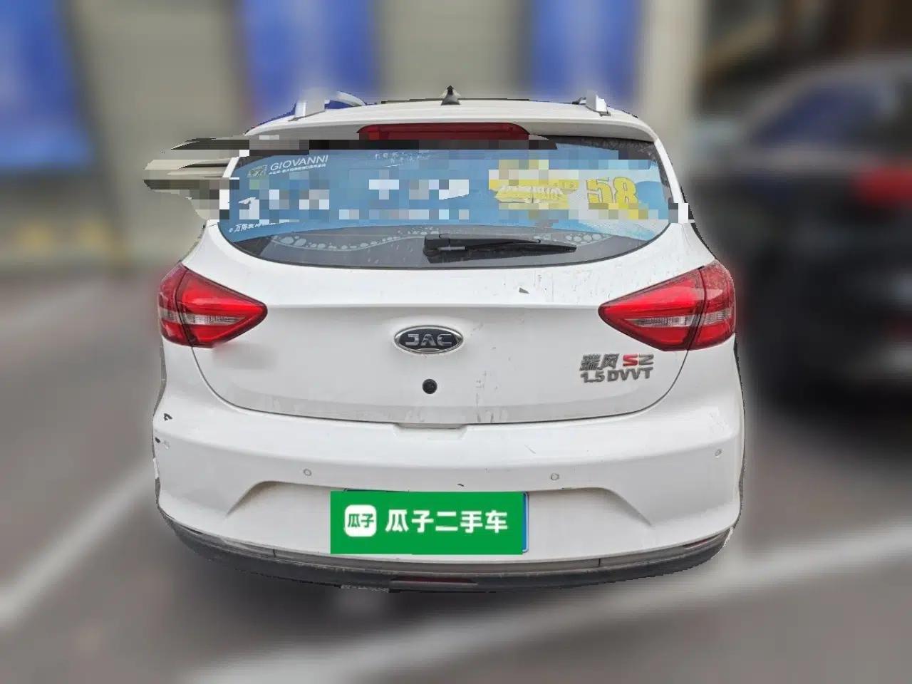 JAC Group Refine S2 2018 Smart Drive Edition 1.5L Manual Luxury Smart Model — миниатюра 5