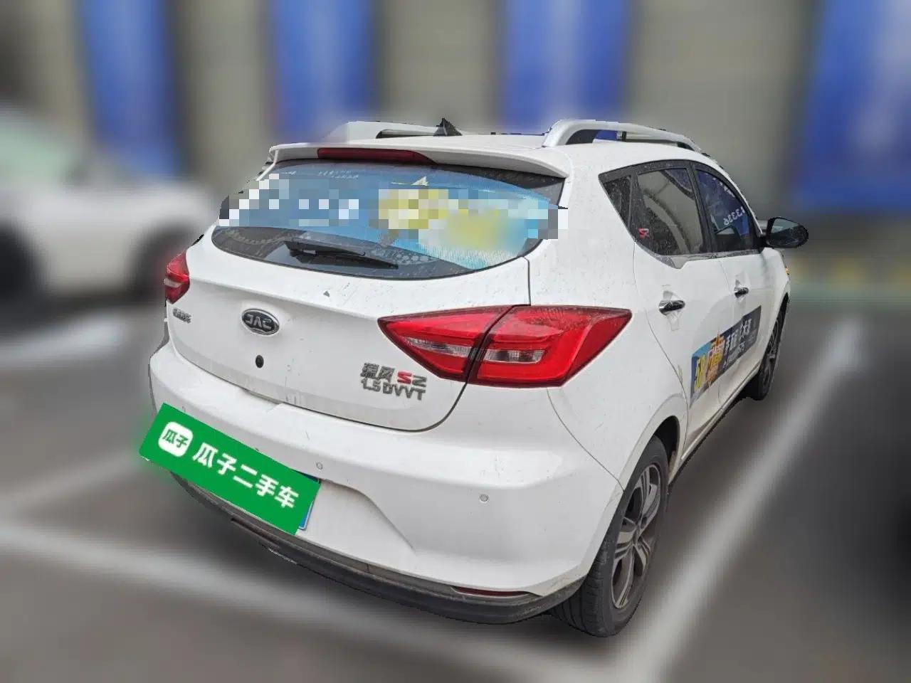 JAC Group Refine S2 2018 Smart Drive Edition 1.5L Manual Luxury Smart Model — миниатюра 6