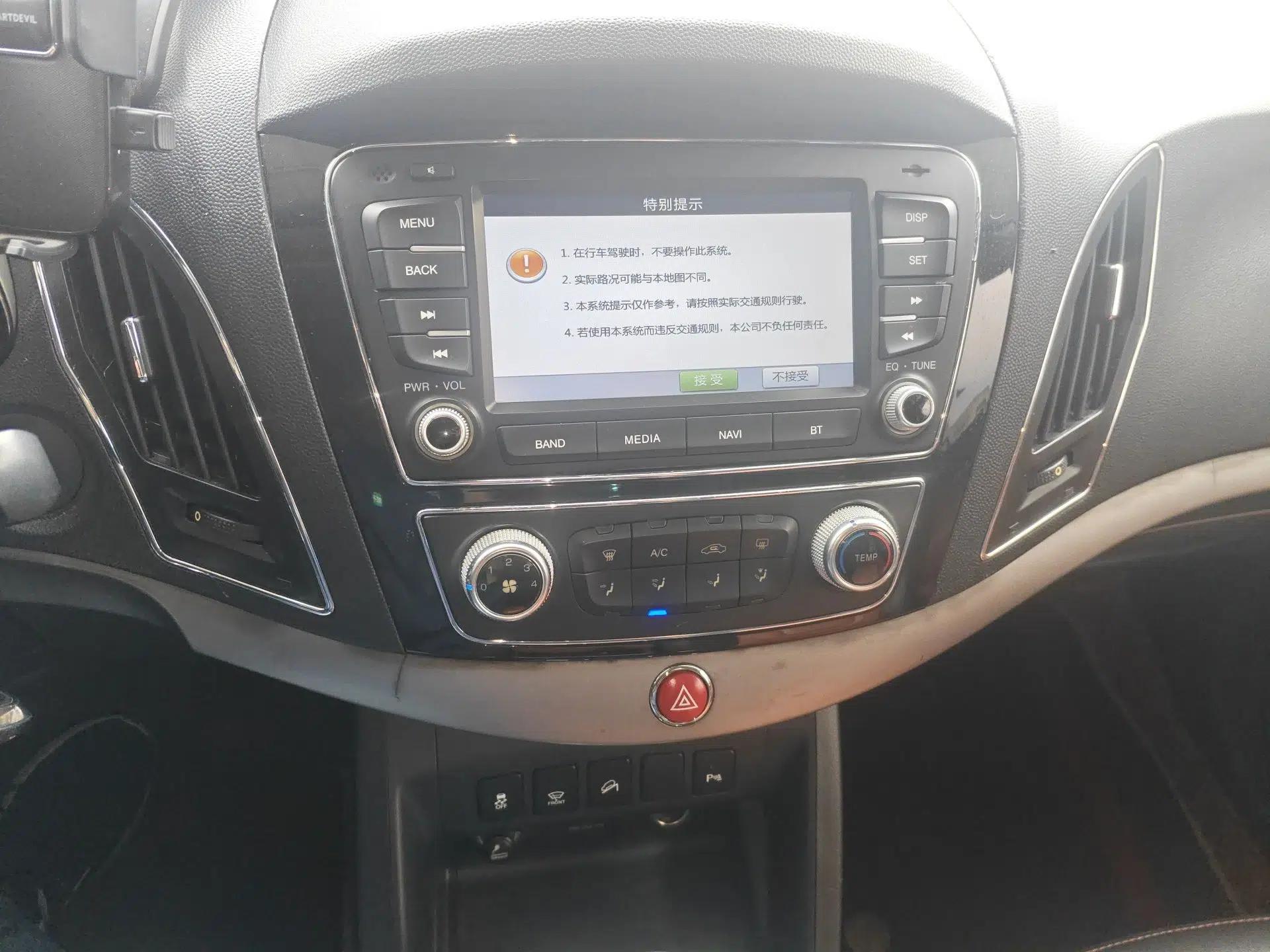 JAC Group Refine S5 2014 2.0T Automatic Luxury Edition — миниатюра 14