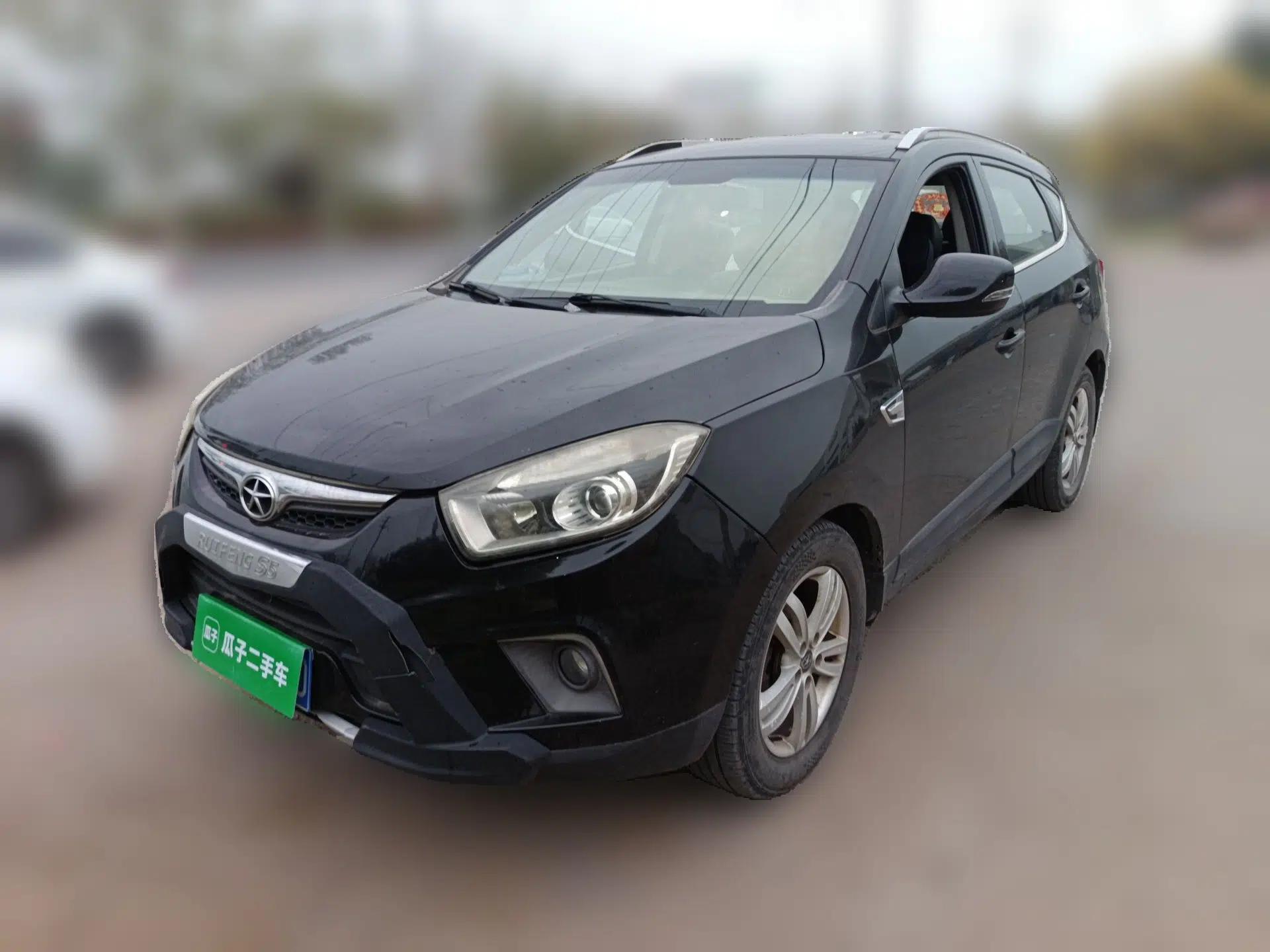 JAC Group Refine S5 2013 2.0T Manual New Edition — миниатюра 1