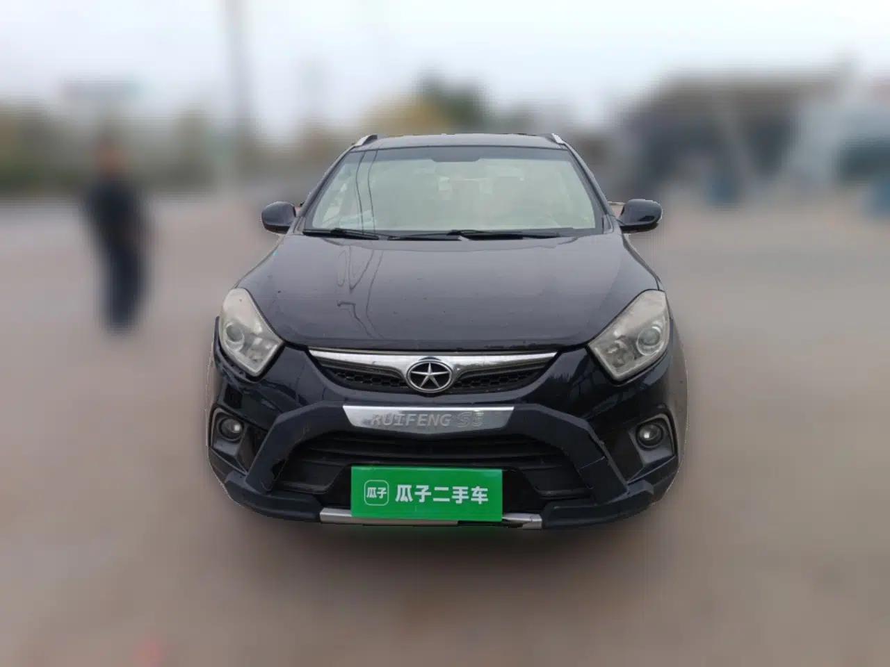 JAC Group Refine S5 2013 2.0T Manual New Edition — миниатюра 2
