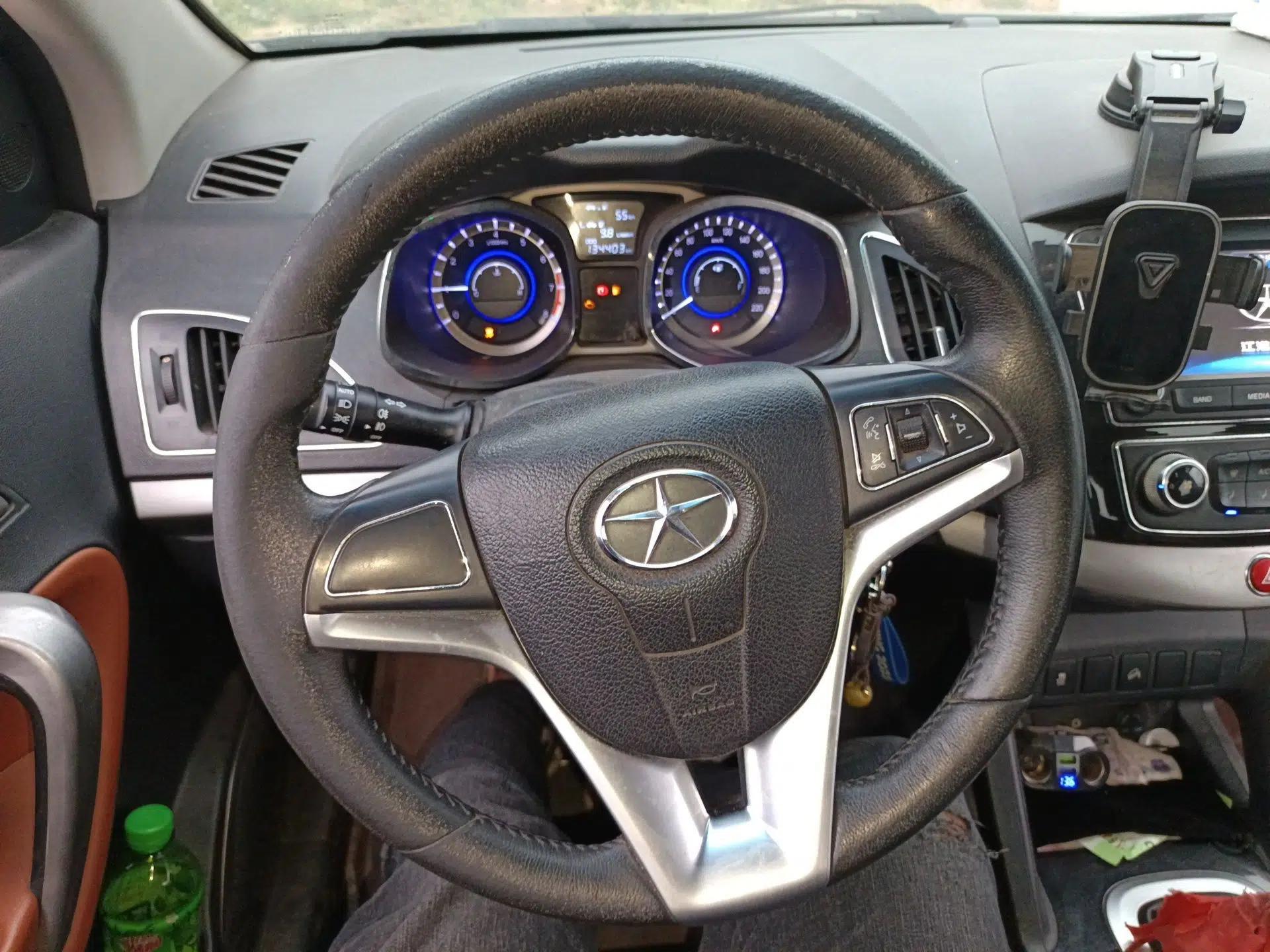 JAC Group Refine S5 2013 2.0T Manual New Edition — миниатюра 11